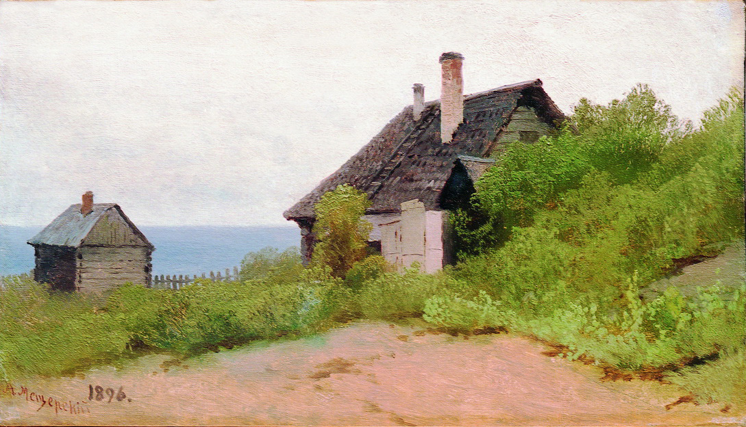 Мещерский. Нормандия. 1896