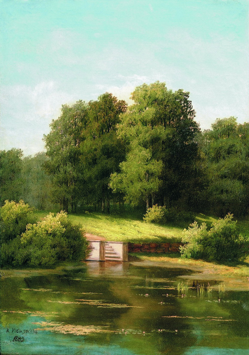 Мещерский. Заросший пруд. 1883