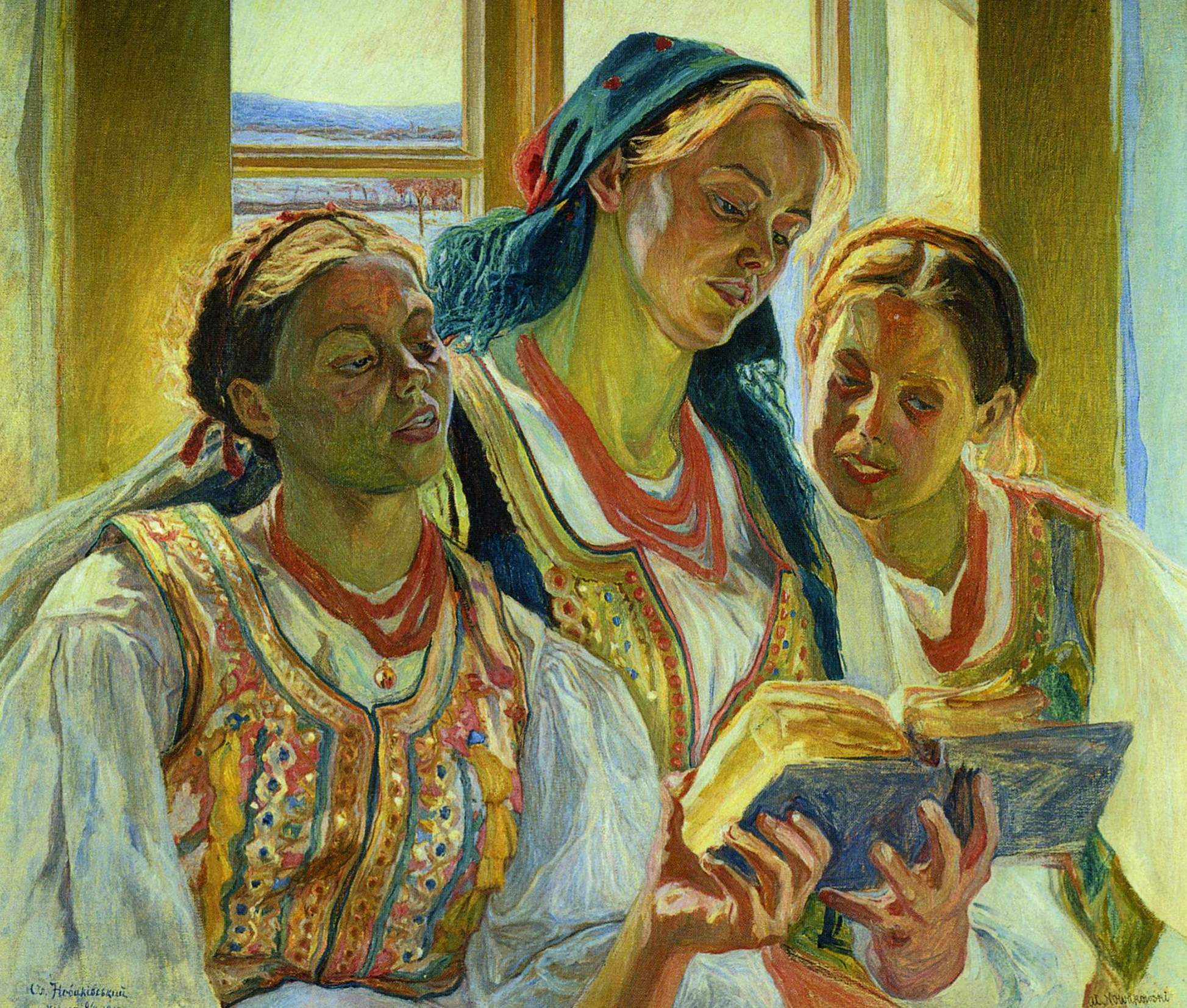 Новаковский. Колядка. 1907-1910