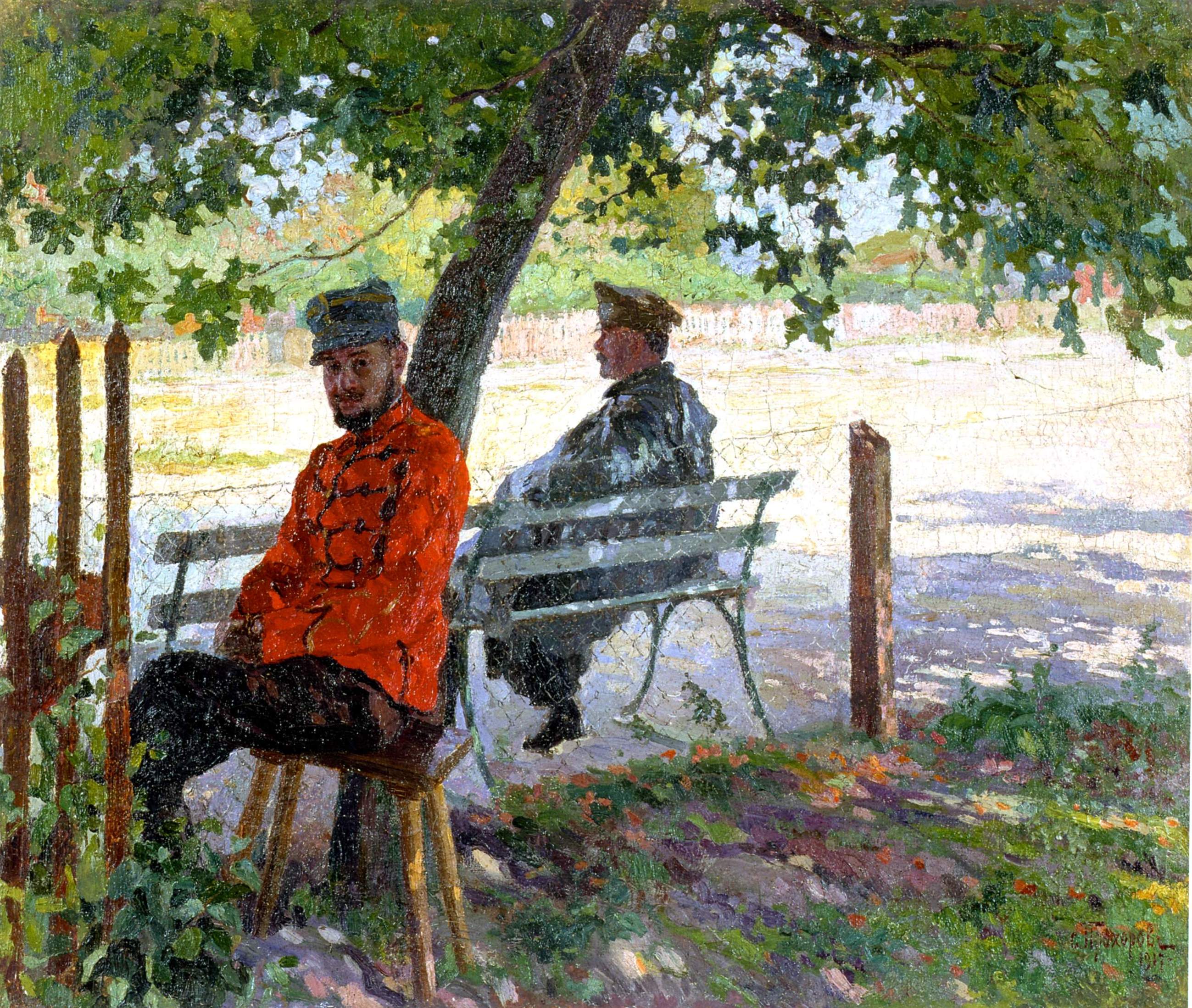 Прохоров. Венгерский офицер и пленный . 1915-1918