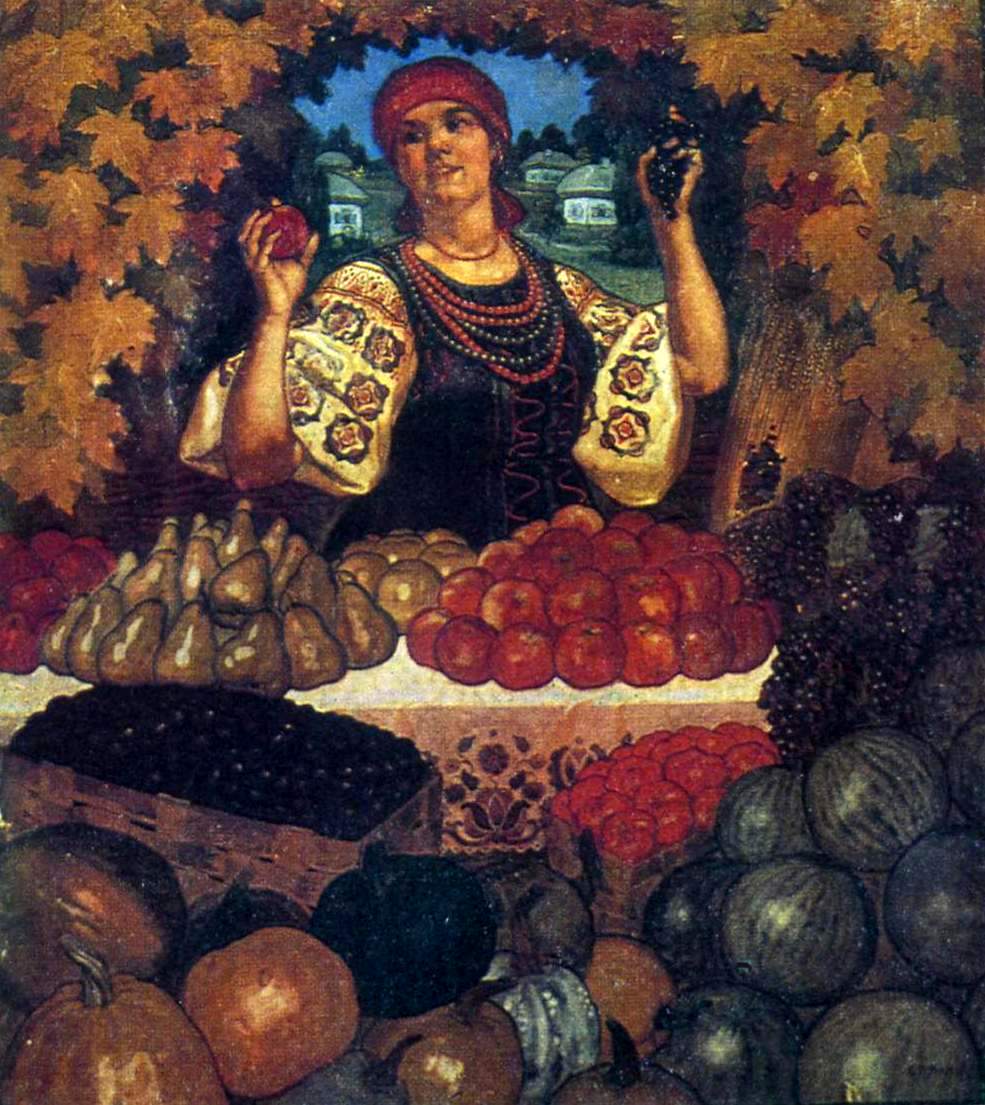 Прохоров. Урожай. 1922