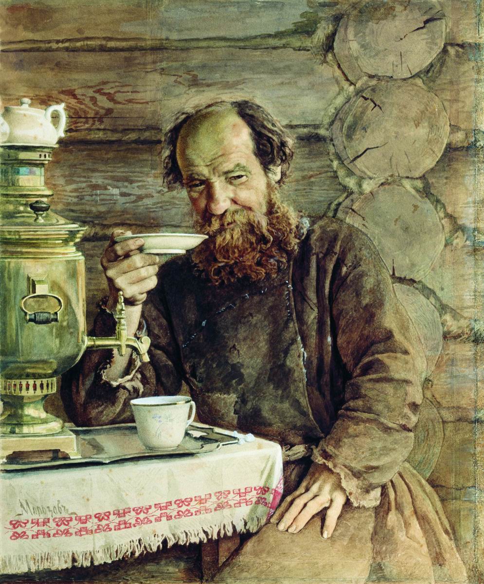 Морозов А.. За чаепитием