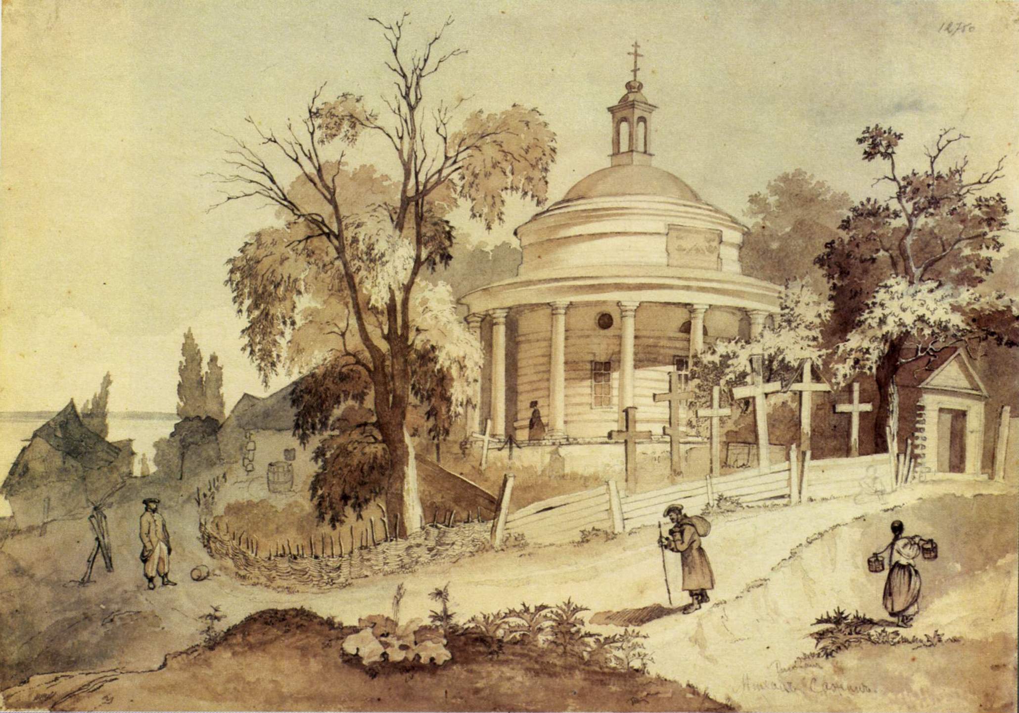 Шевченко Т.. Аскольдова могила. 1846