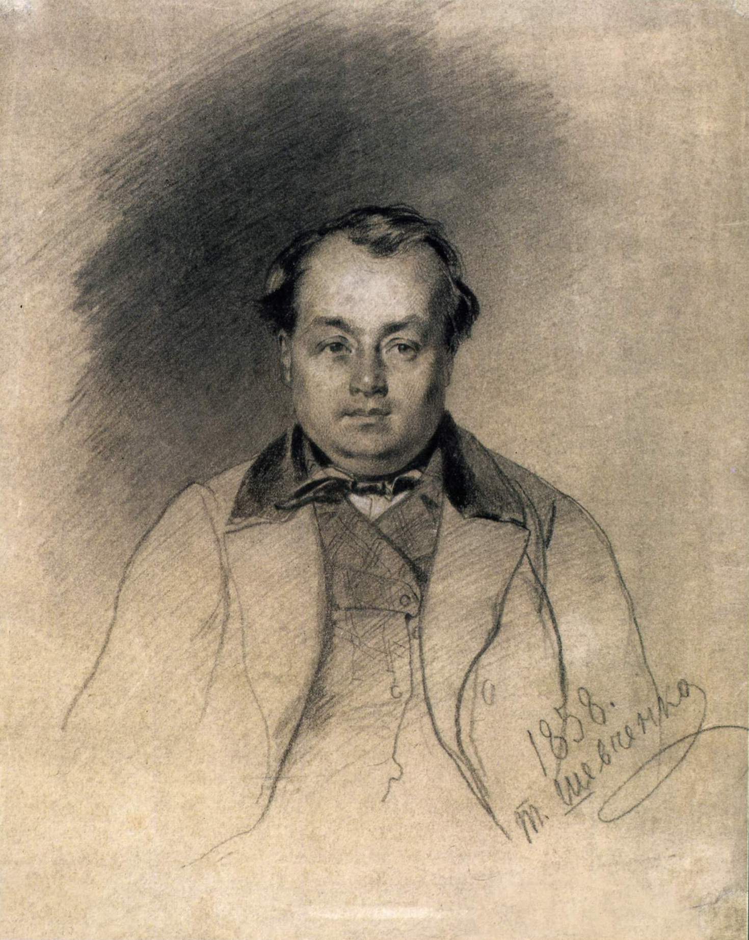 Шевченко Т.. Портрет Андрея Кадницкого. 1858