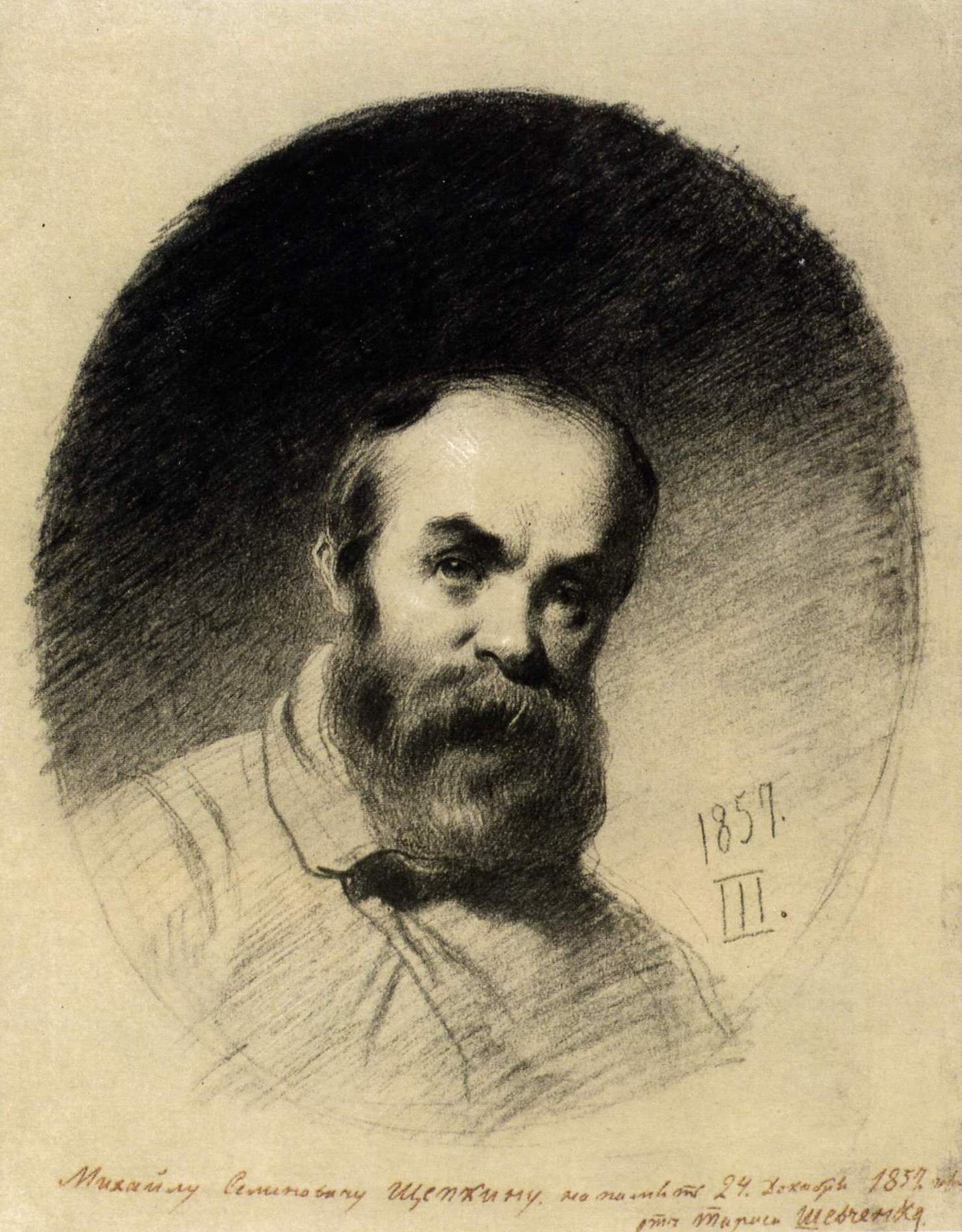Шевченко Т.. Автопортрет  . 1857 