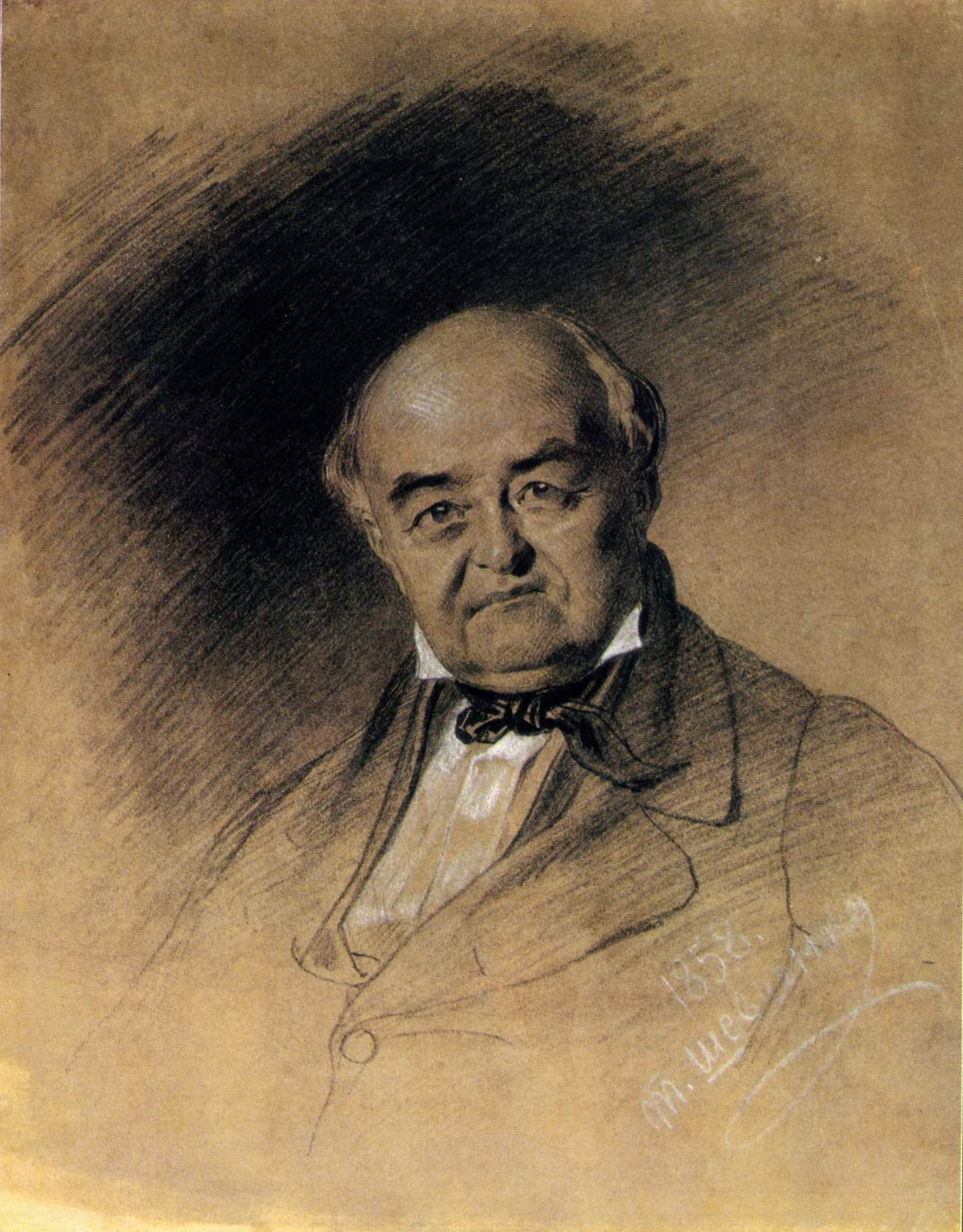 Шевченко Т.. Портрет Михаила Щепкина. 1858