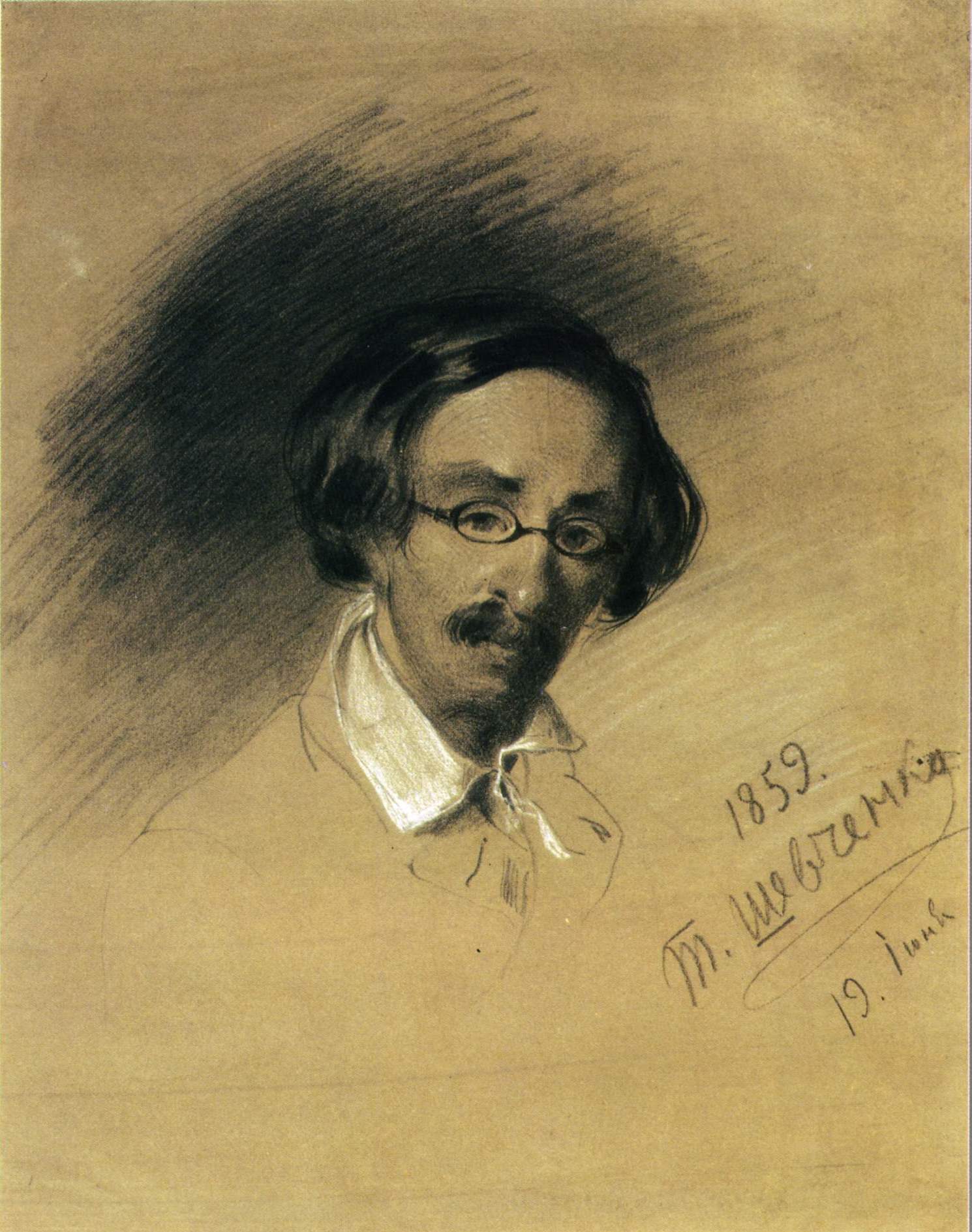 Шевченко Т.. Портрет Михаила Максимовича. 1859