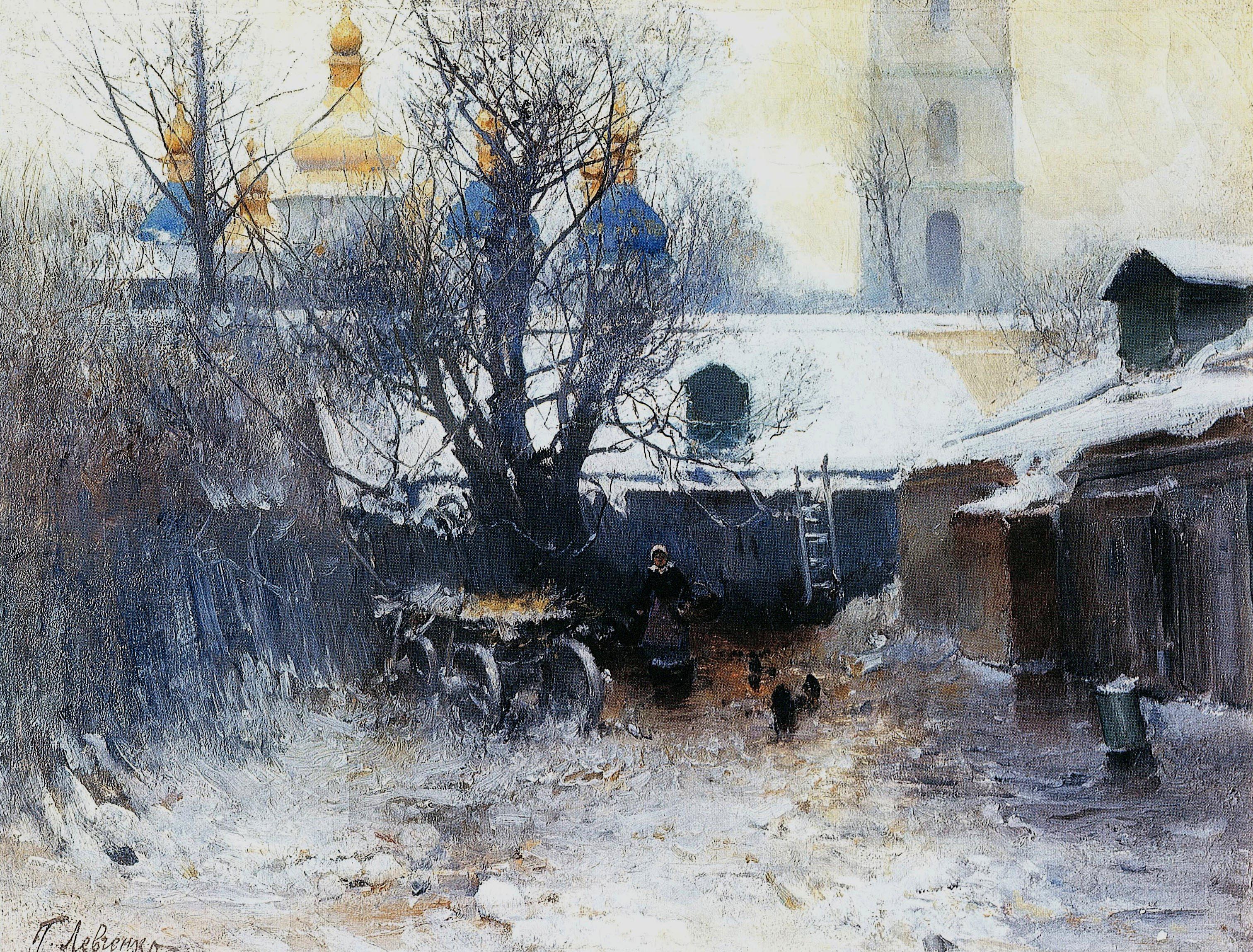Левченко. Задворки Софийского собора . 1900-е