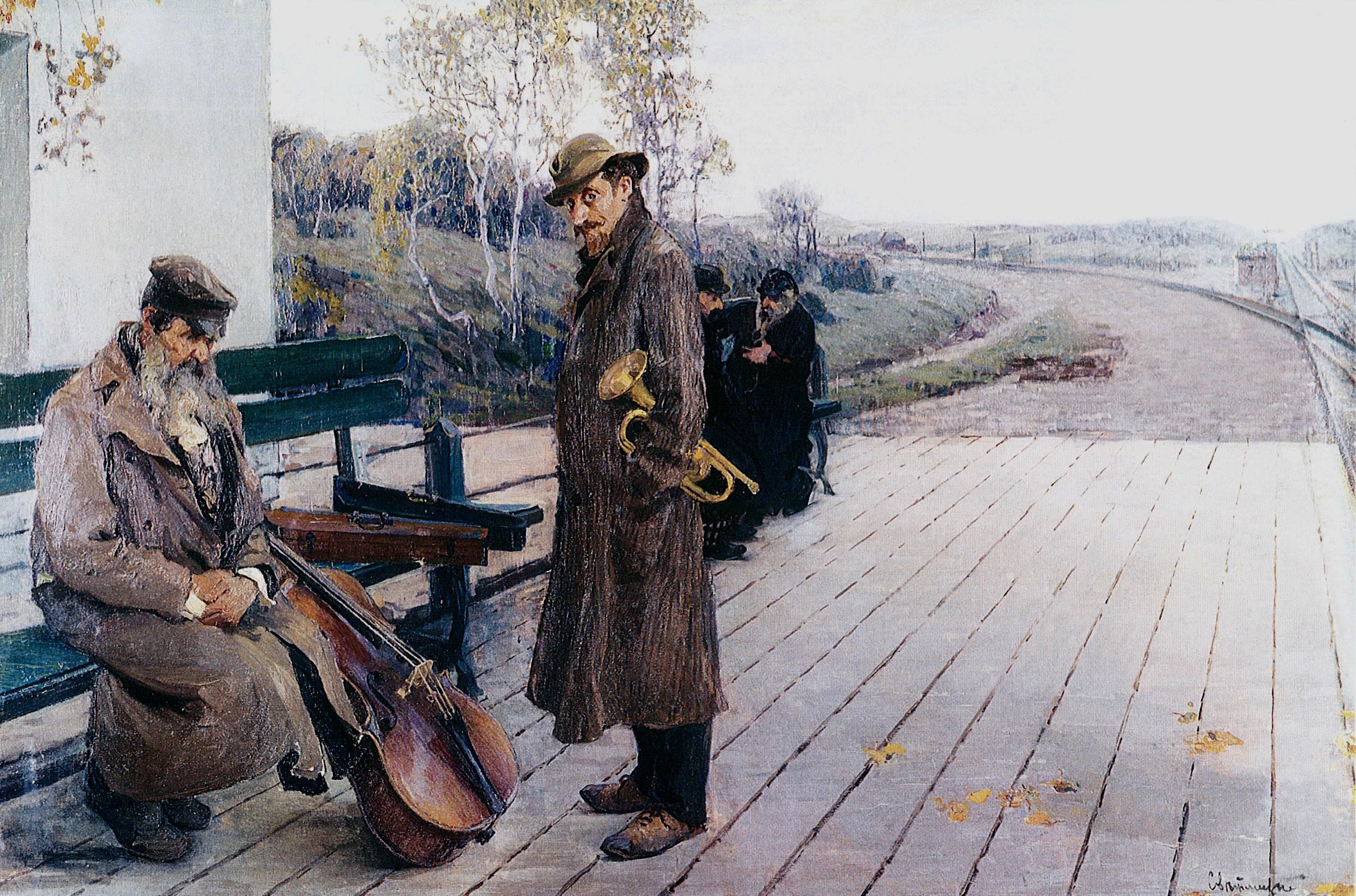 Светлицкий. Музыканты. 1912