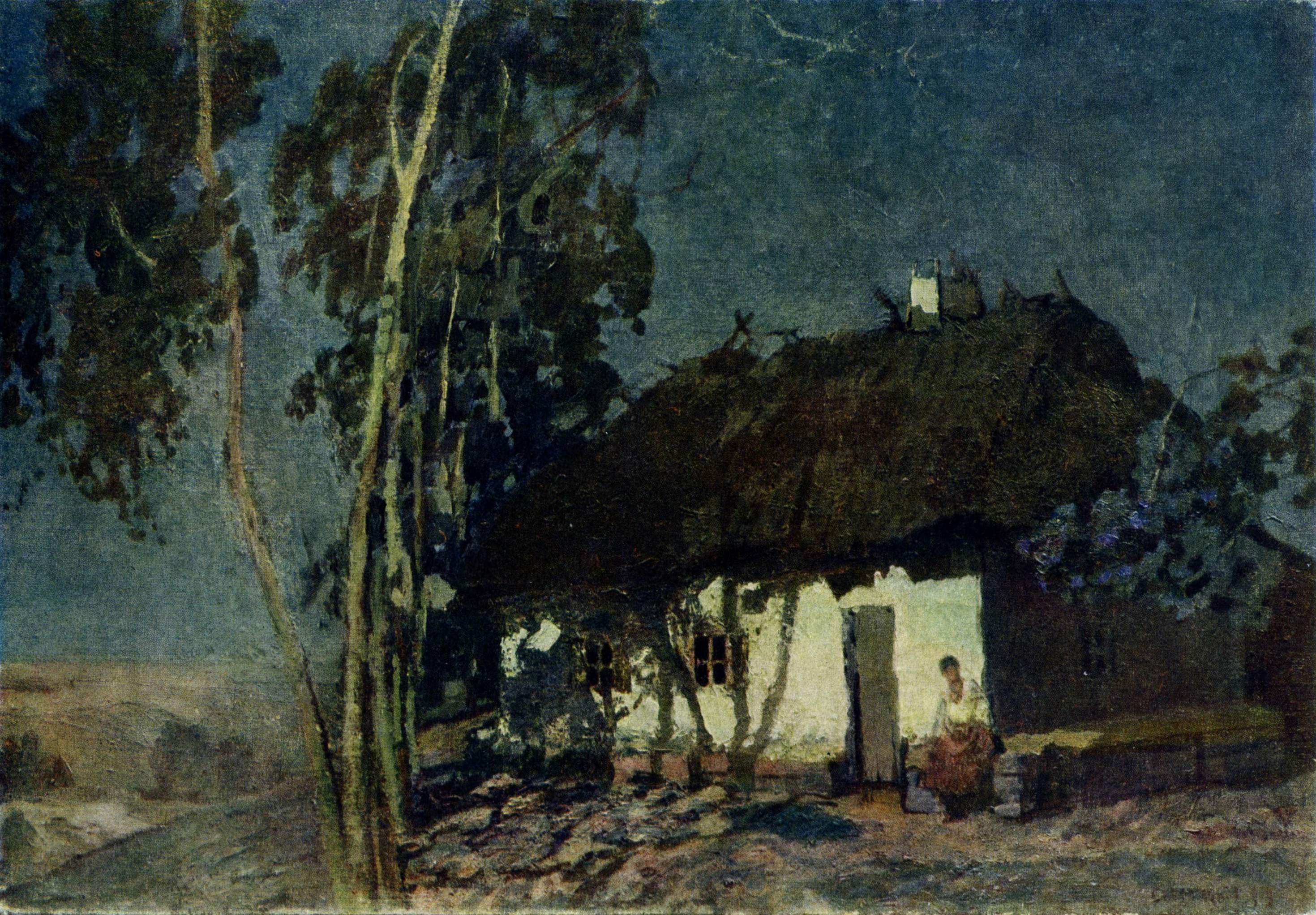 Светлицкий. Марусина хата. 1918