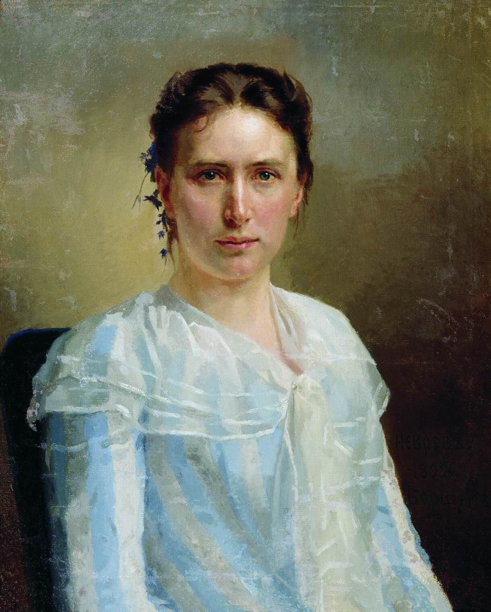 Неврев. Женский портрет. 1892