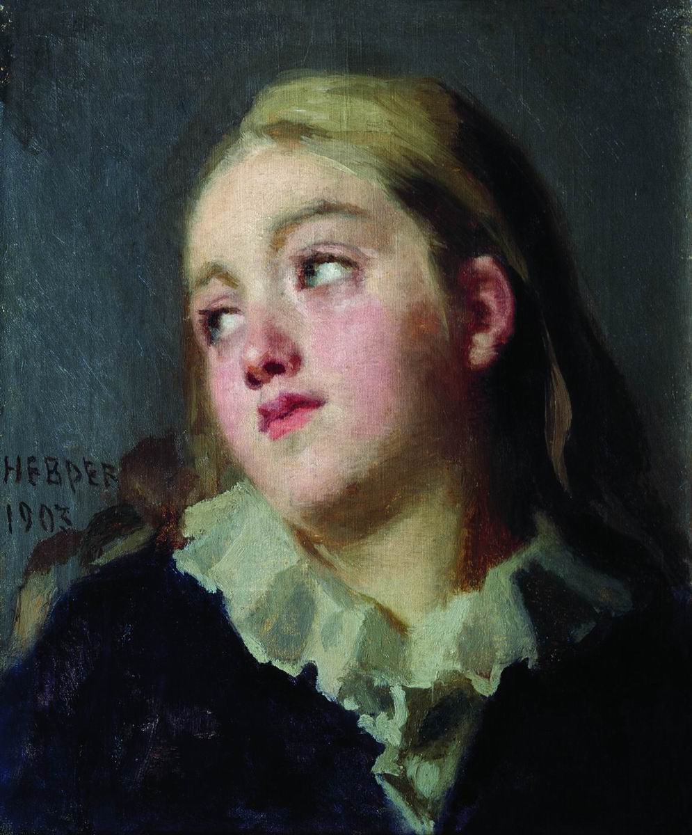 Неврев. Портрет дочери. 1903