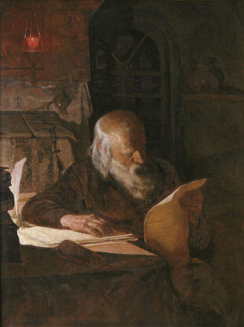 Новоскольцев. Летописец. 1887