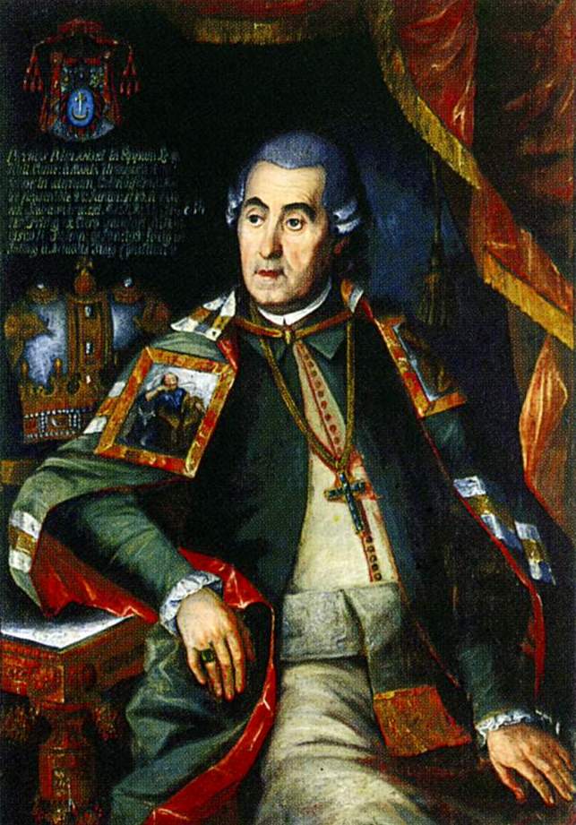 Долинский. Портрет епископа Петра Билянского. Конец XVIII в.