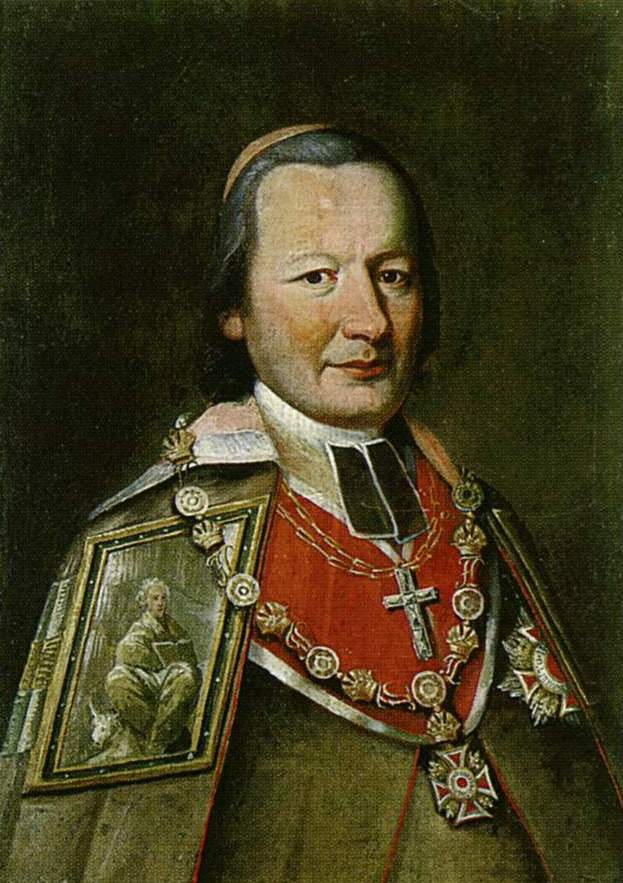 Долинский. Портрет митрополита Антония Ангеловича. 1806-1808
