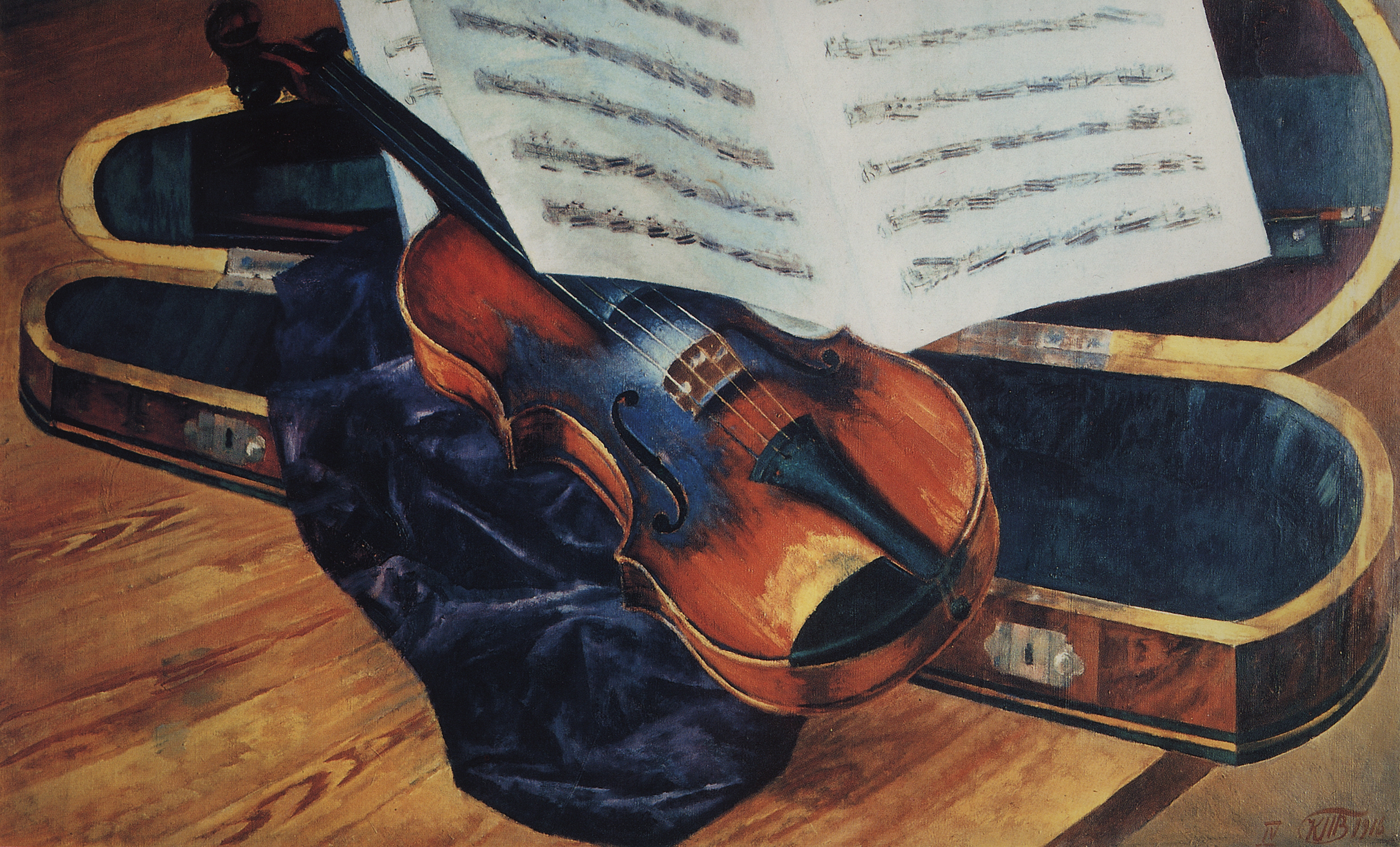 Петров-Водкин. Скрипка. 1916