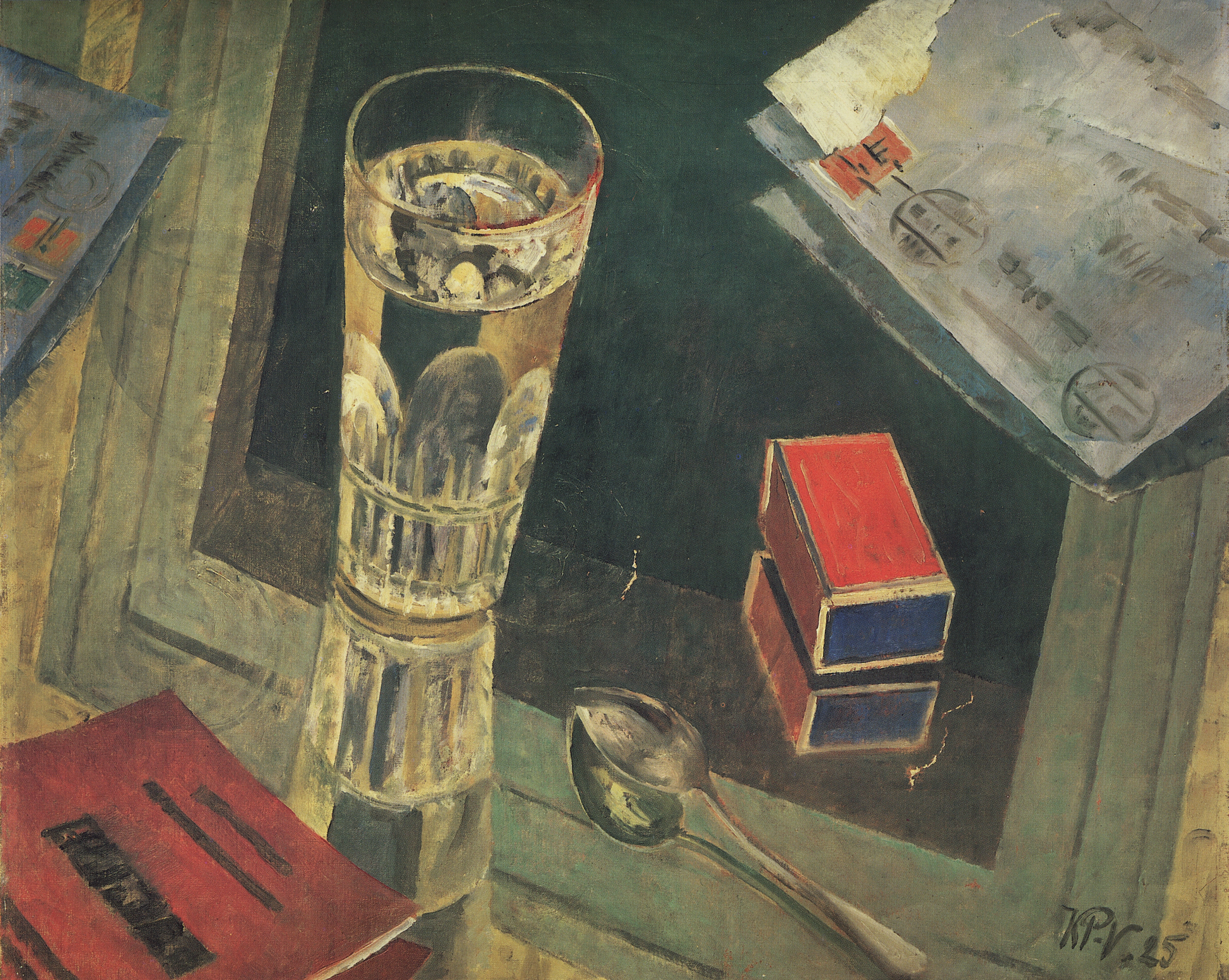 Петров-Водкин. Натюрморт с письмами. 1925