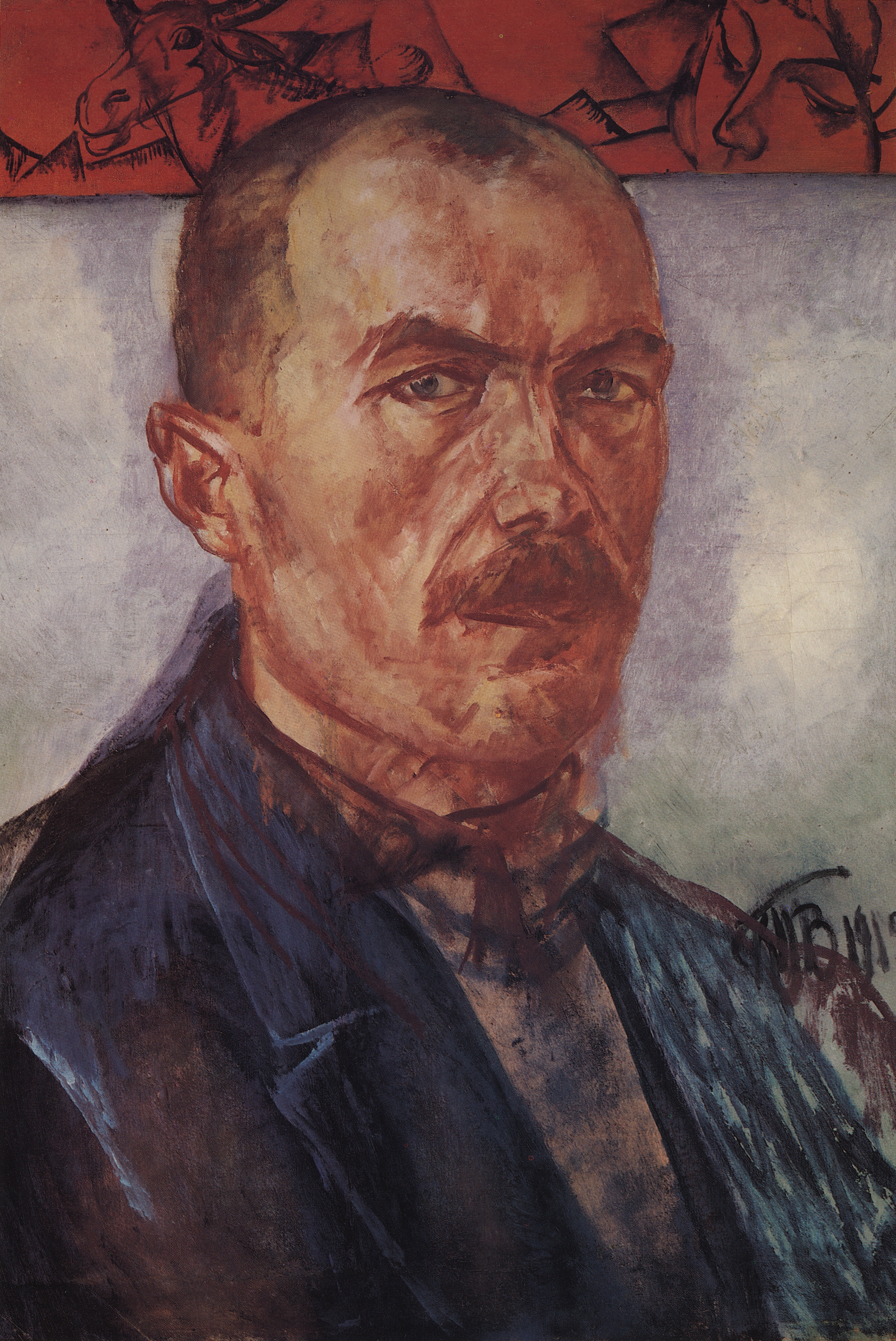Петров-Водкин. Автопортрет. 1912