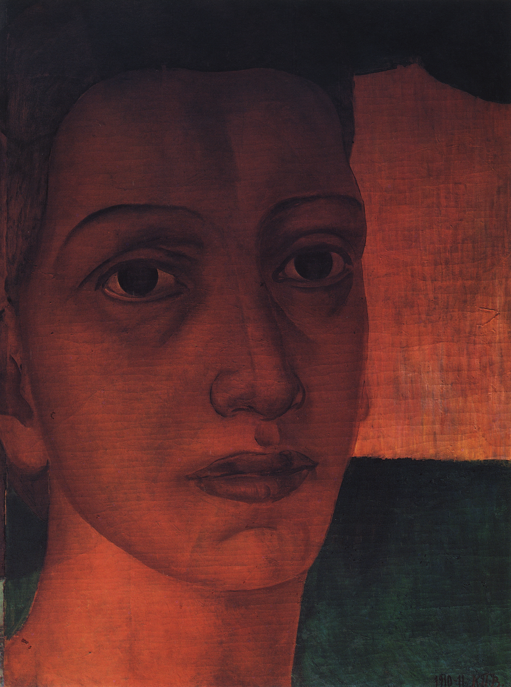 Петров-Водкин. Монументальная голова. 1910-1911
