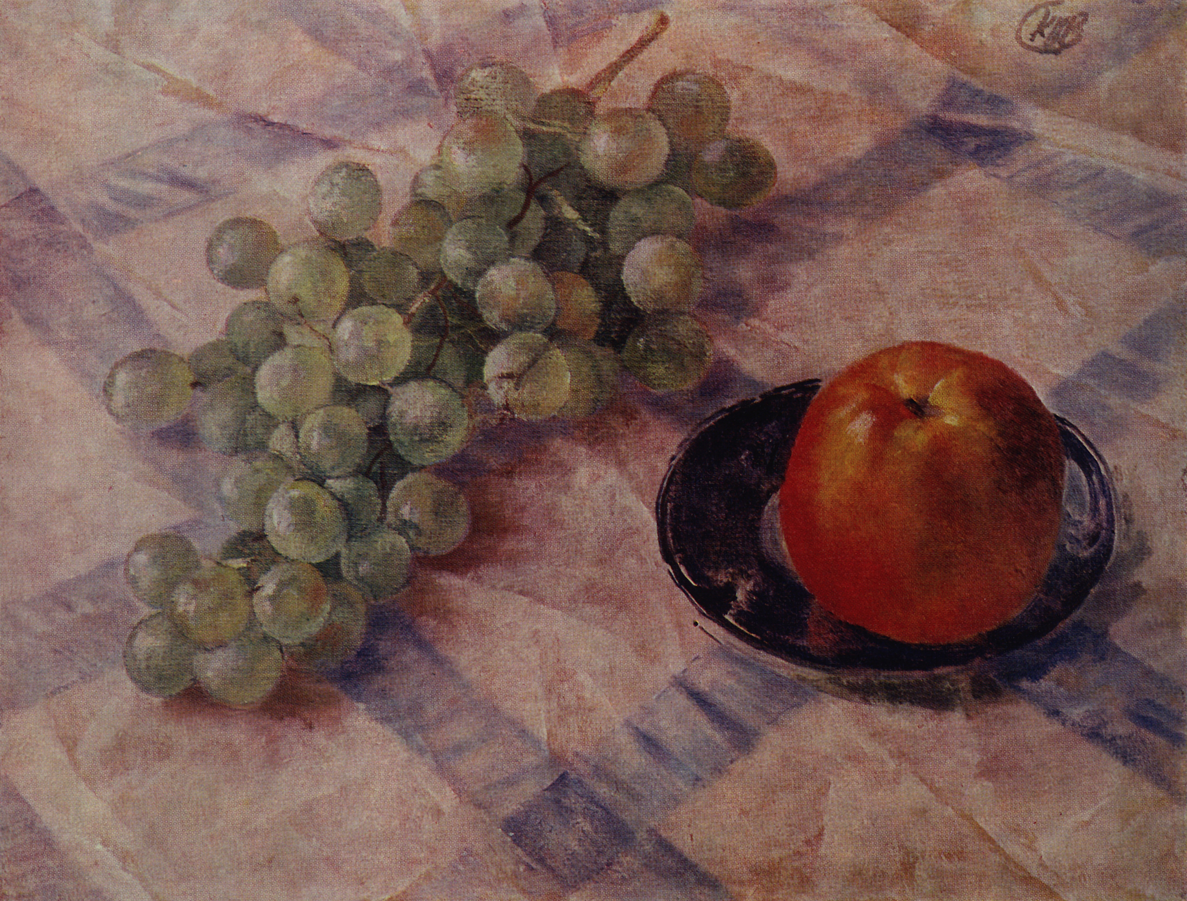 Петров-Водкин. Виноград и яблоки. 1921