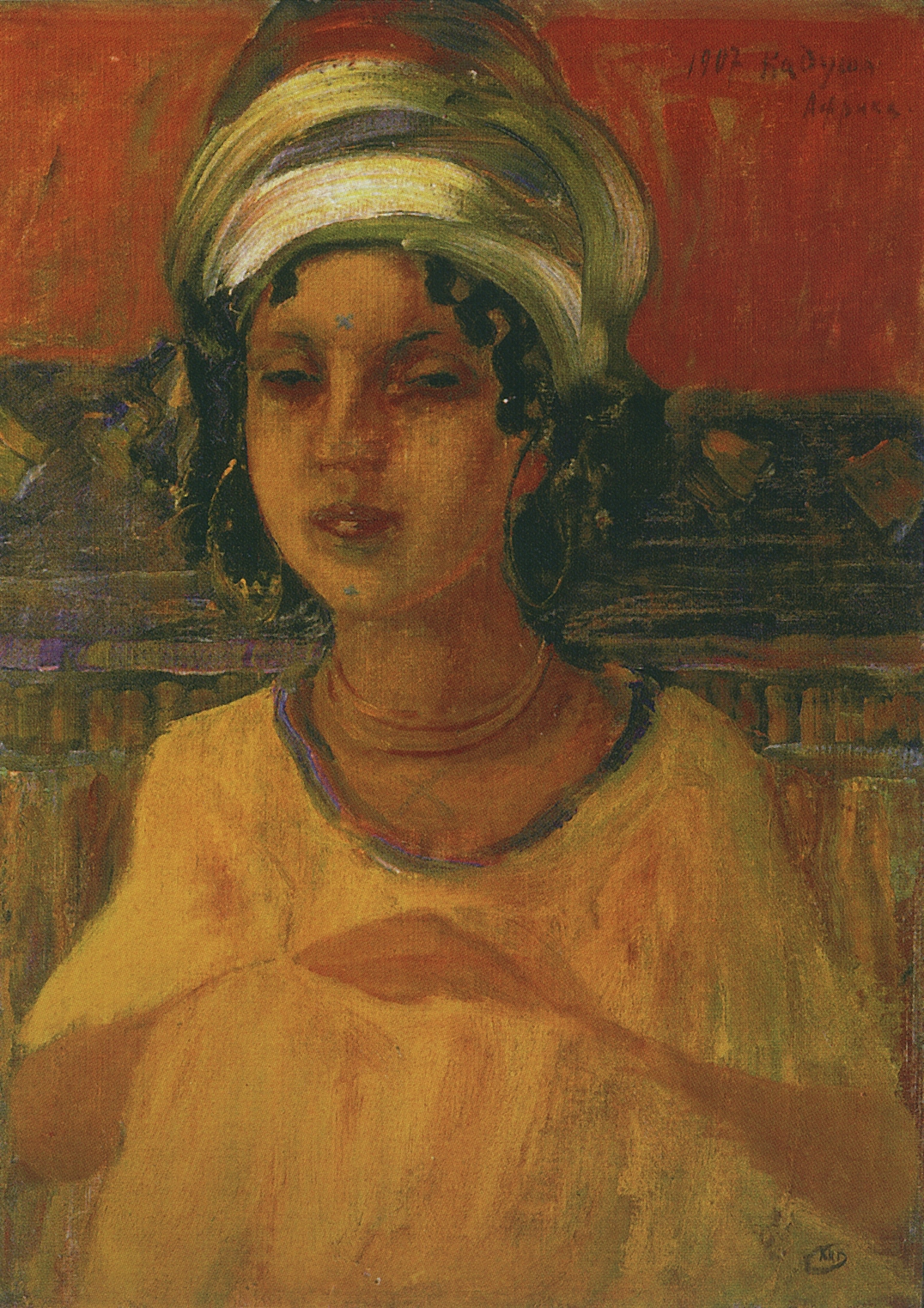 Петров-Водкин. Кадуша. Африка. 1907