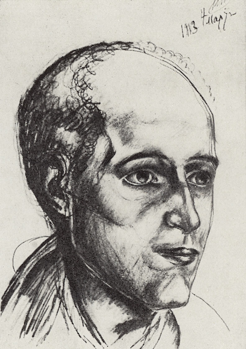 Петров-Водкин. Портрет поэта. 1913