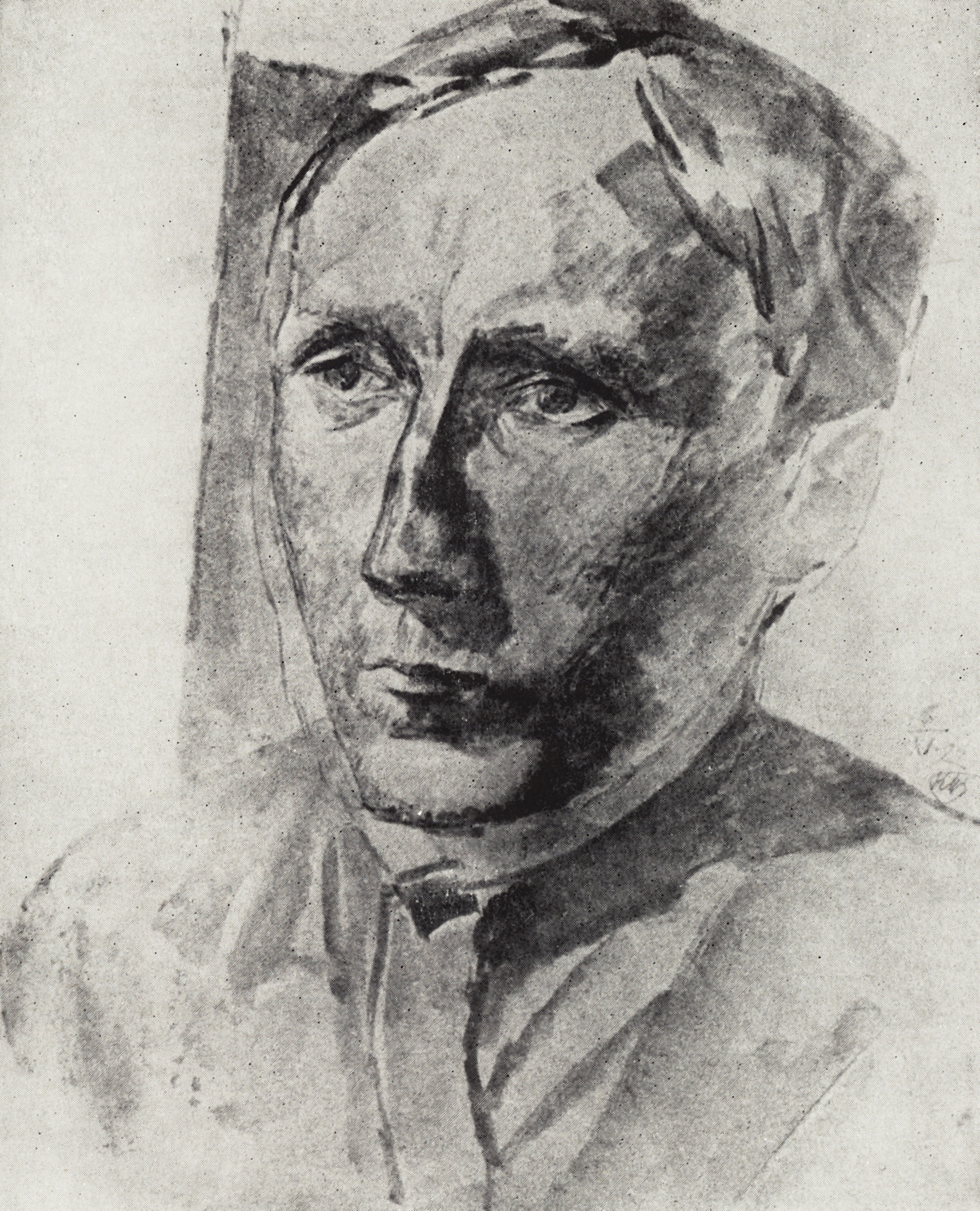 Петров-Водкин. Портрет профессора Белобородова. 1922