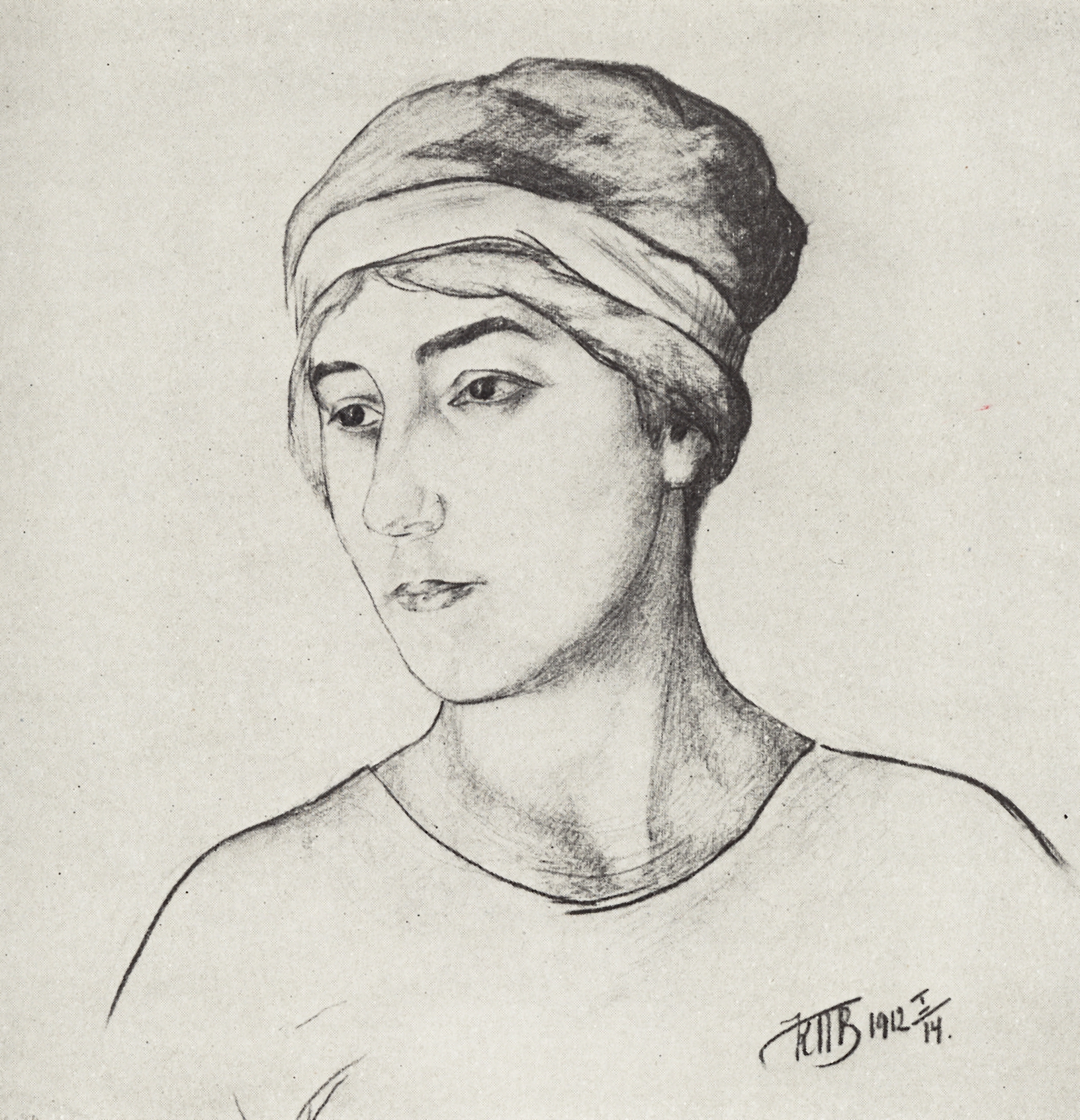 Петров-Водкин. Портрет жены художника. 1912