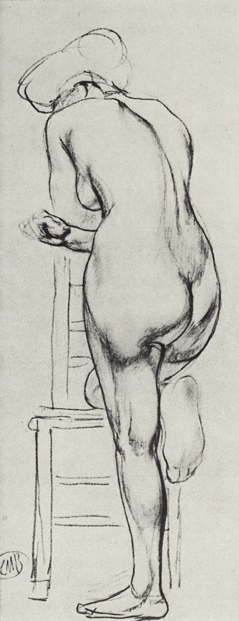 Петров-Водкин. Модель. 1906-1907
