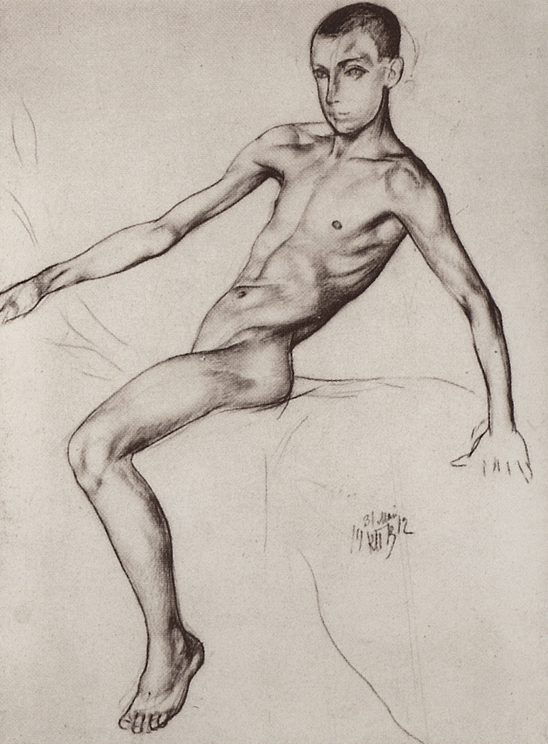 Петров-Водкин. Мальчик-всадник. 1912