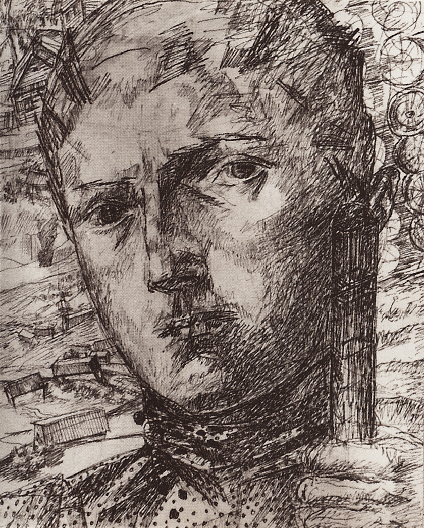 Петров-Водкин. Голова юноши на фоне деревенского пейзажа. 1927
