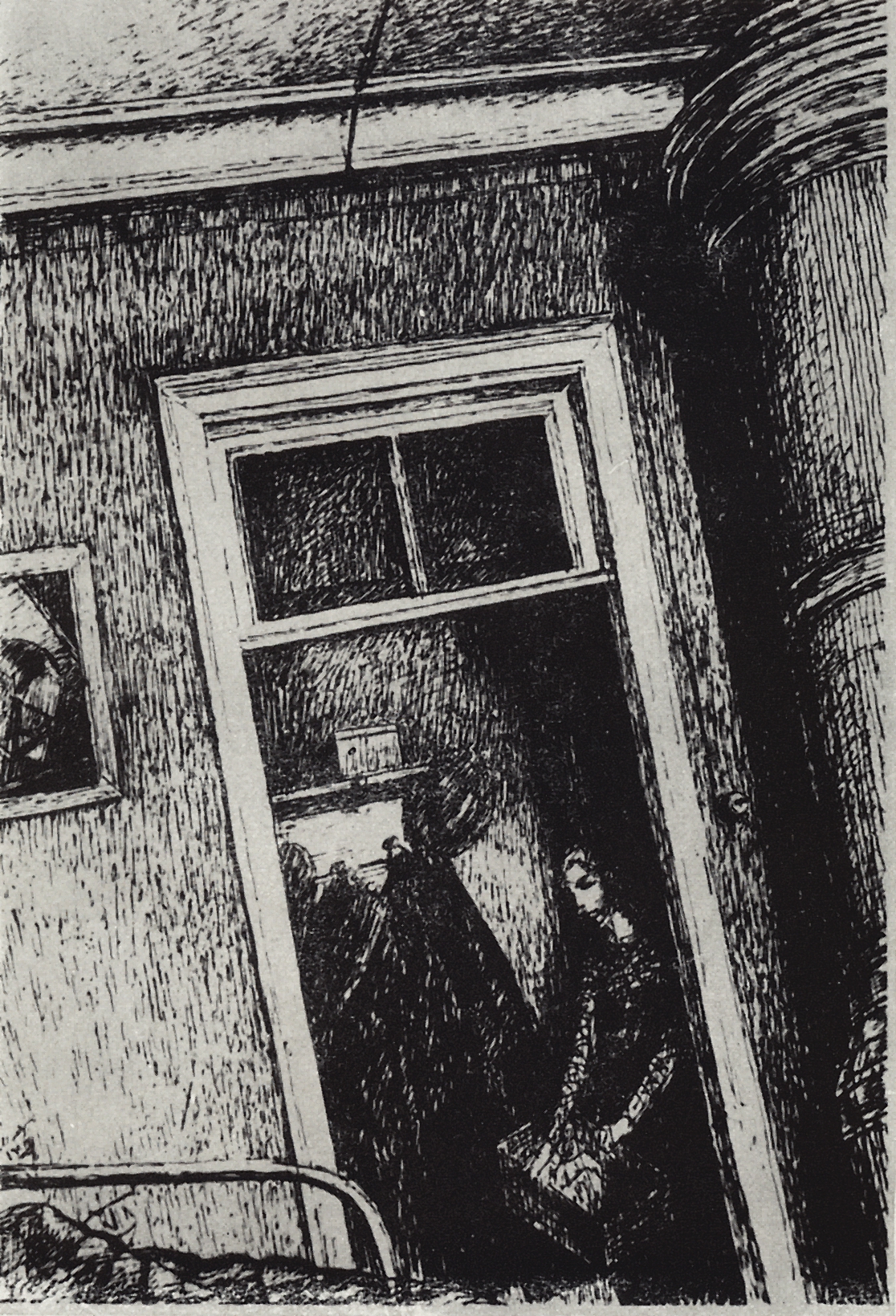 Петров-Водкин. Интерьер. 1920