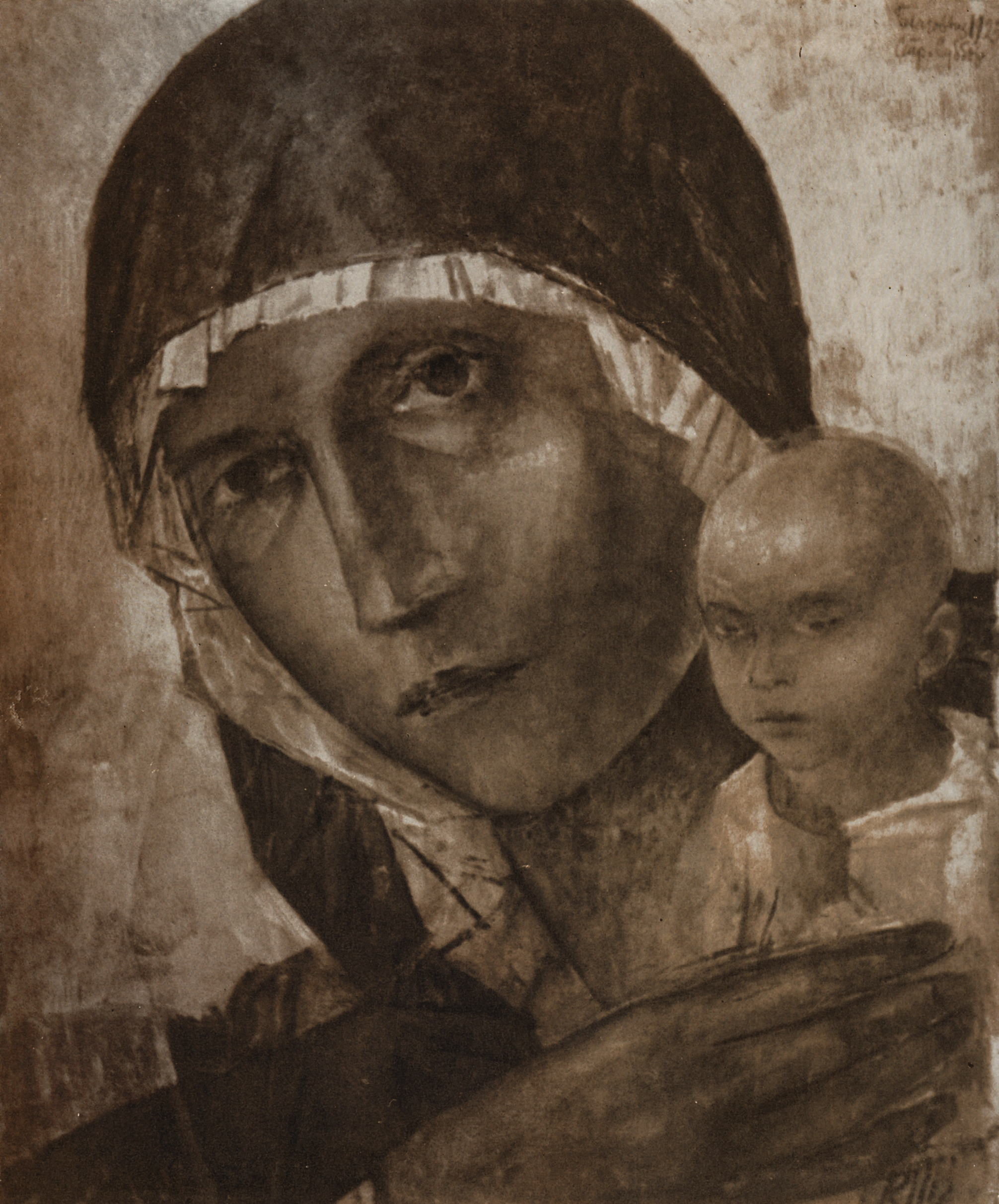 Петров-Водкин. Мадонна с младенцем. 1923