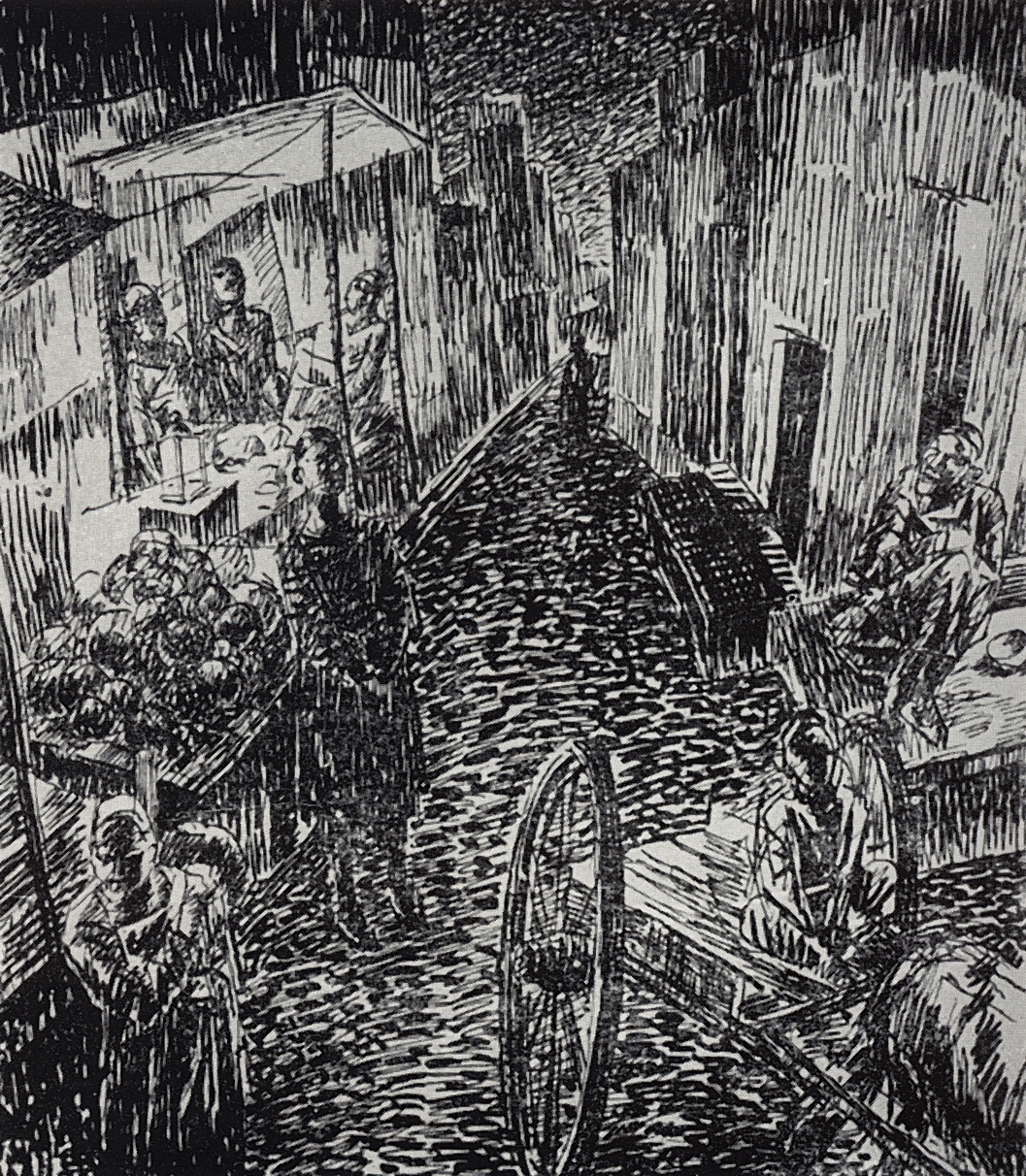 Петров-Водкин. Улица. 1923