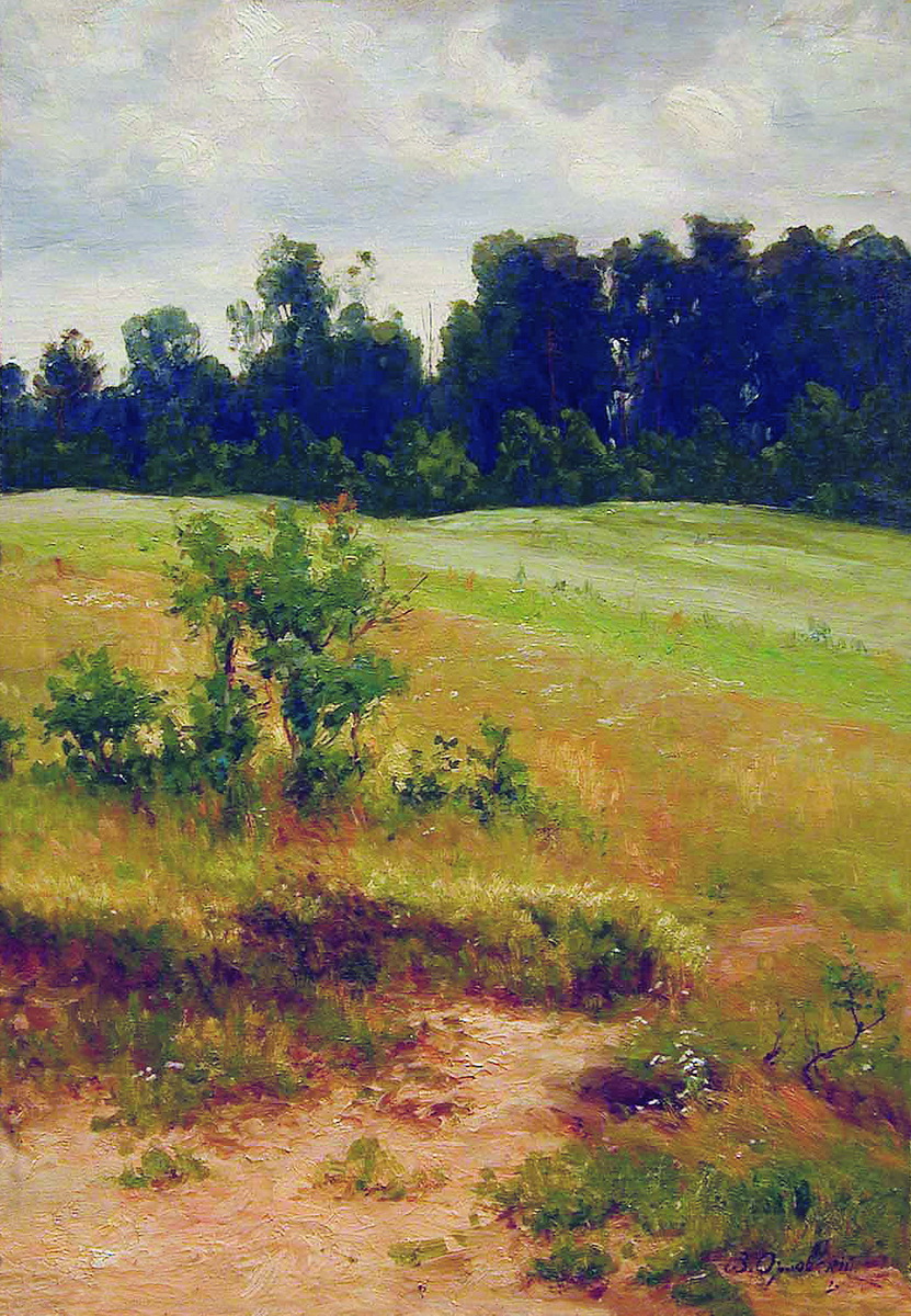 Орловский В.. В поле. 1890