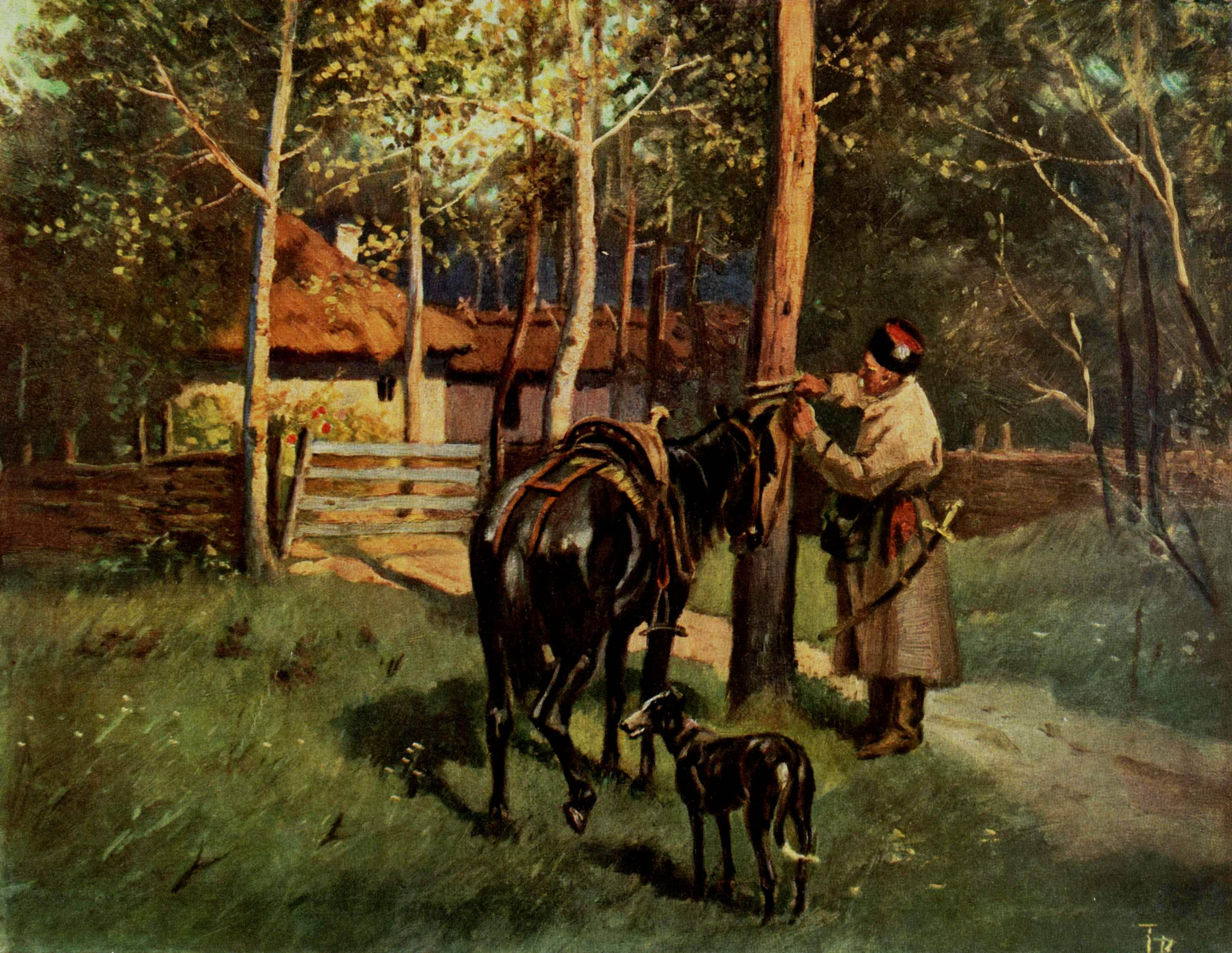 Романчук. С дороги