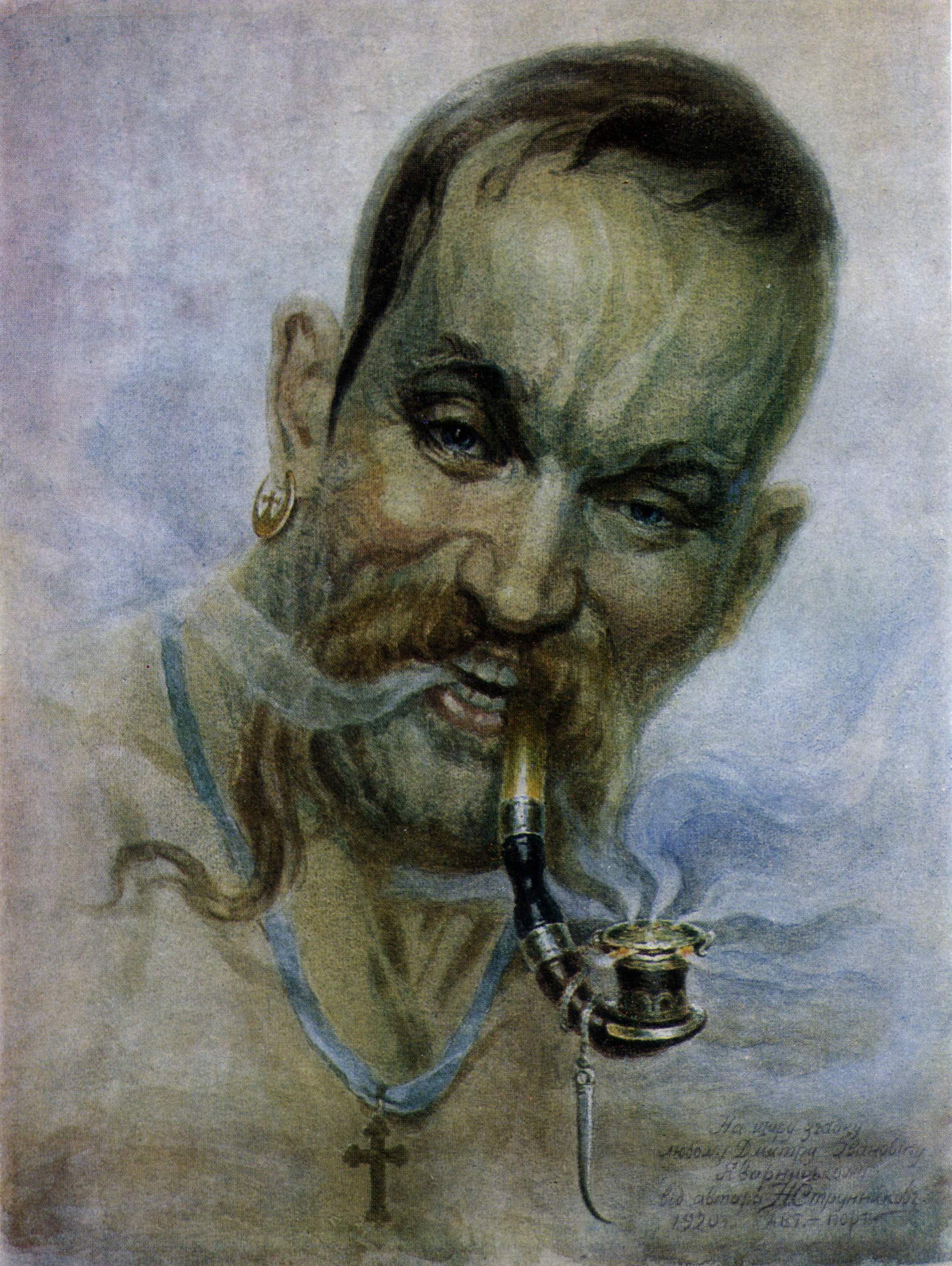 Струнников. Автопортрет  . 1920