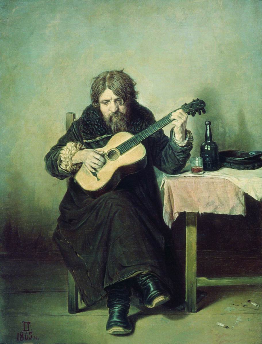 Перов. Гитарист-бобыль. 1865