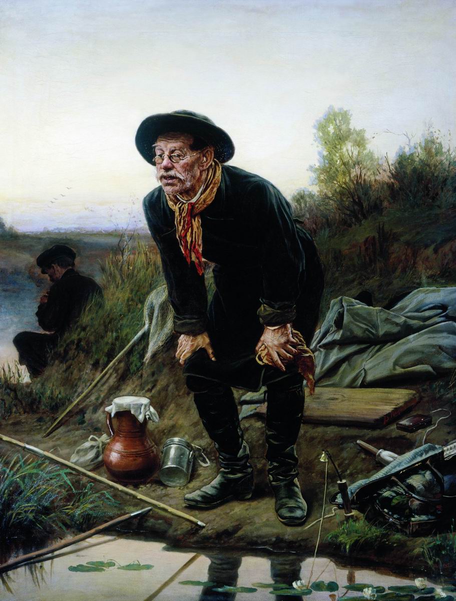 Перов. Рыболов. 1871