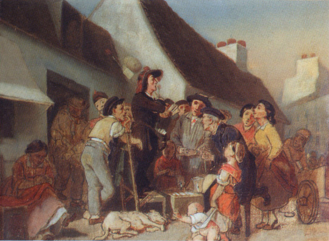 Перов. Народный увеселитель (Уличная сцена в Париже). 1863