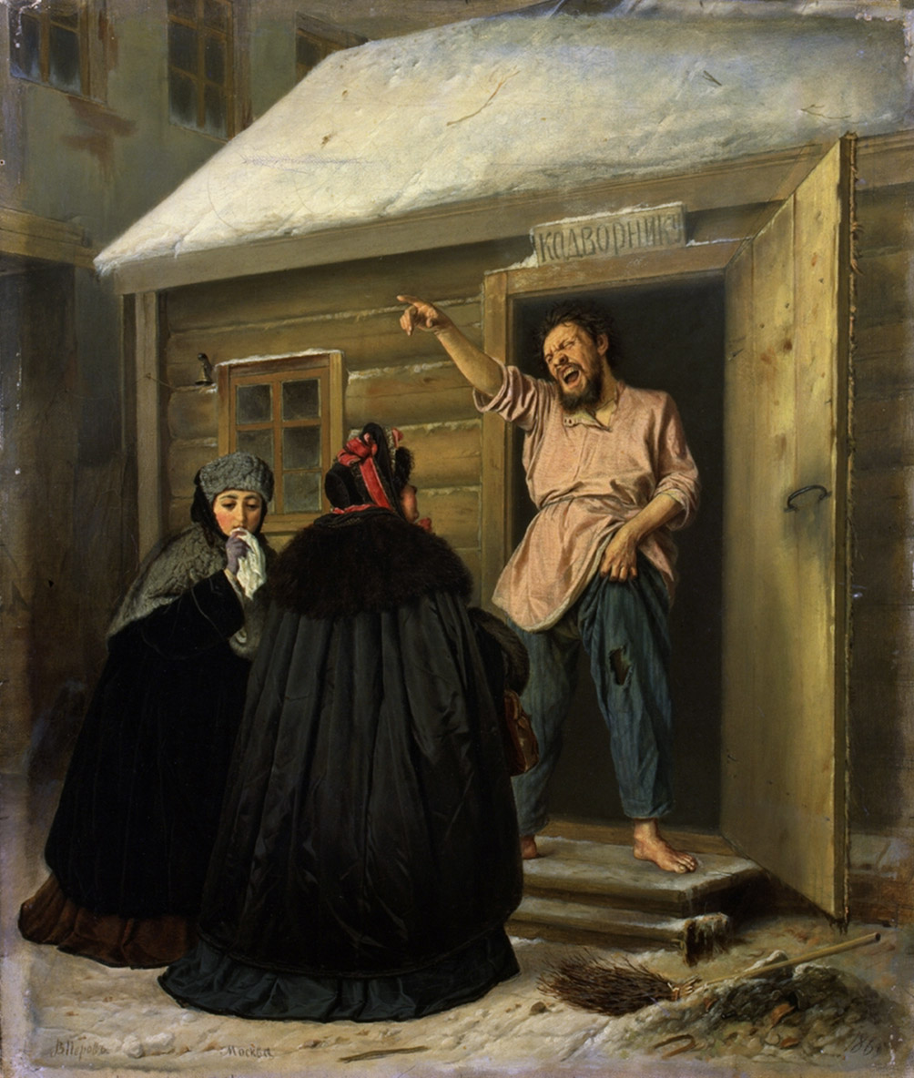 Перов. Дворник, отдающий квартиру барыне. 1864-1865