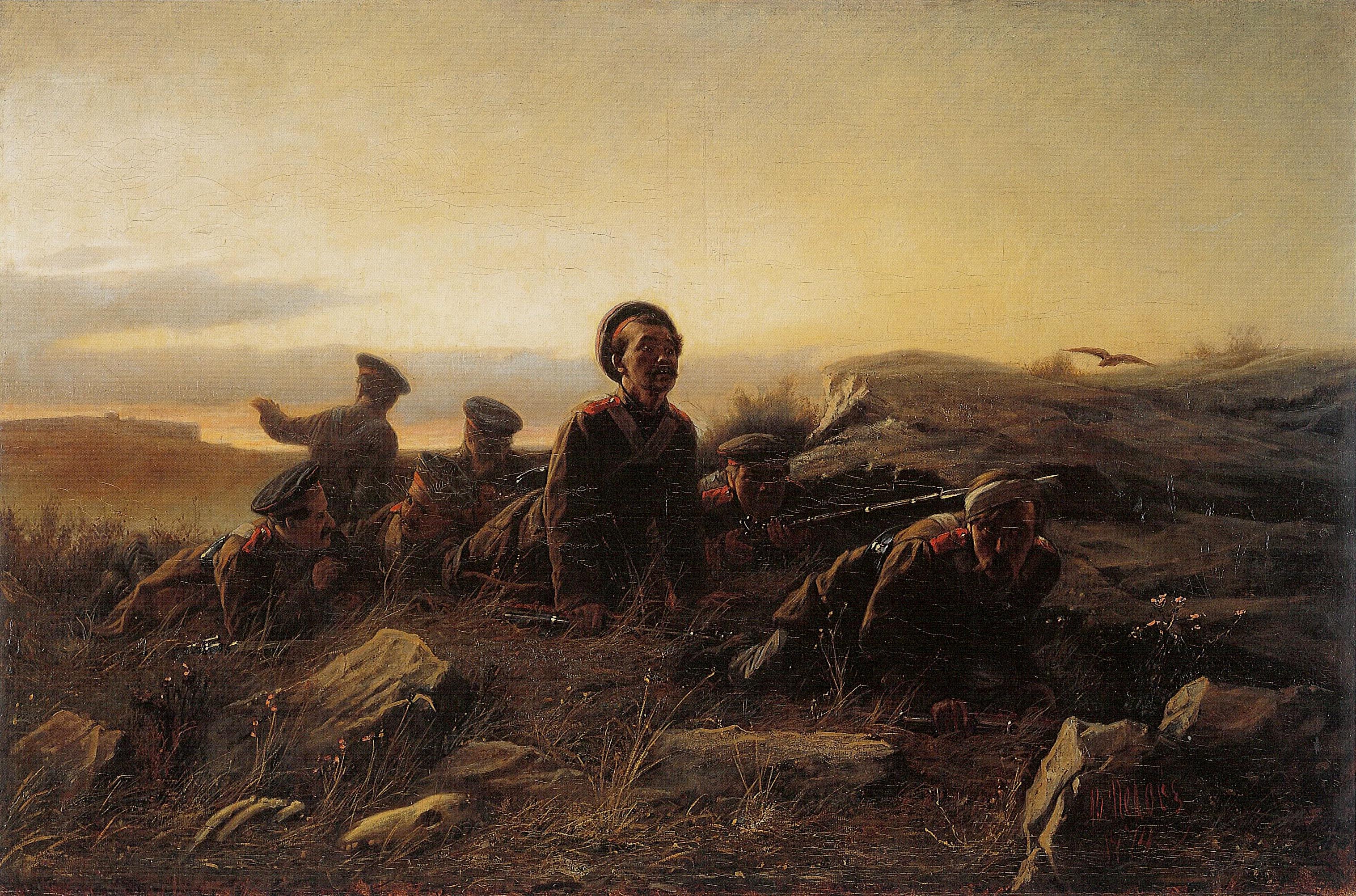 Перов. Пластуны под Севастополем . 1874