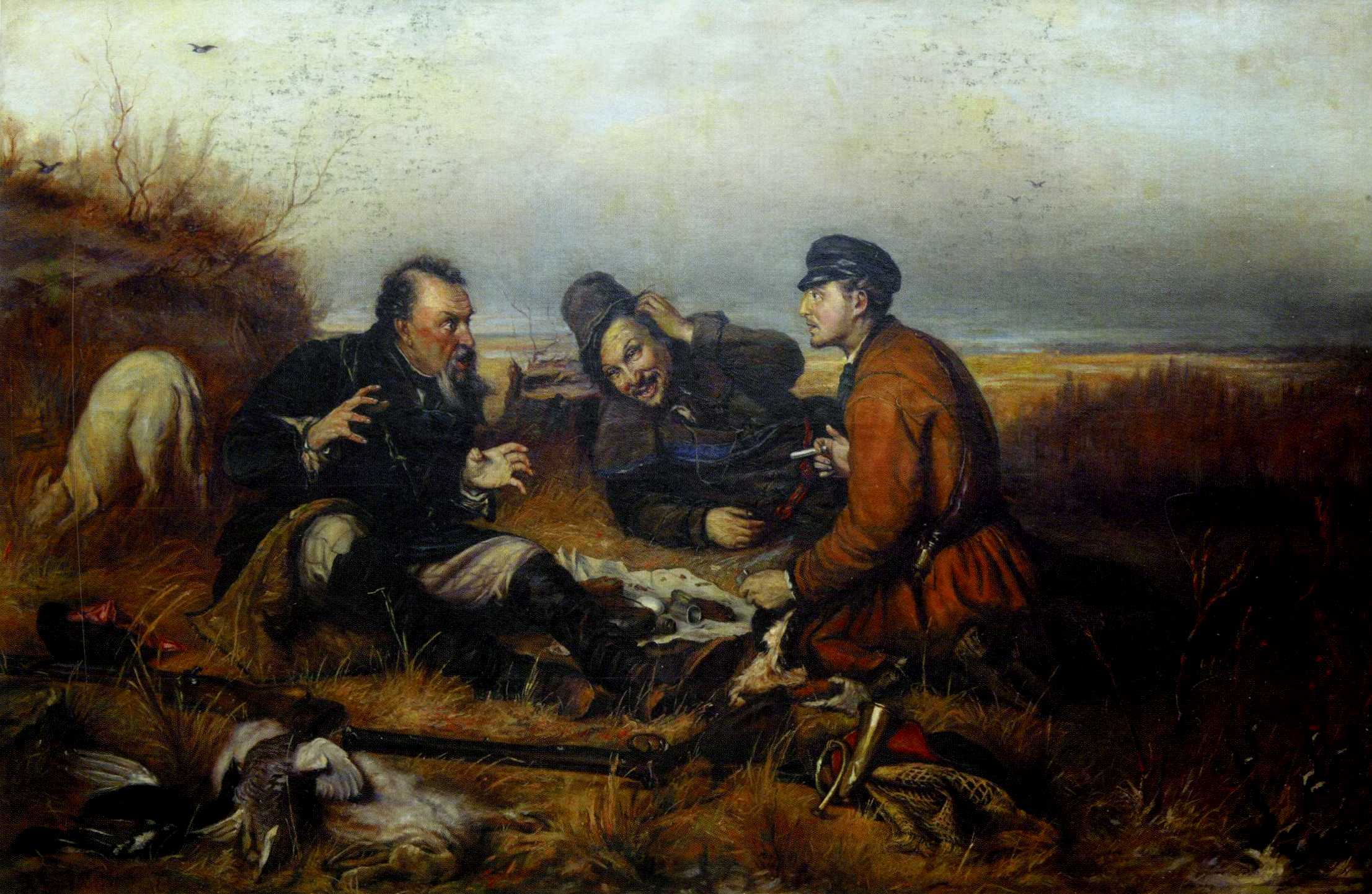 Перов. Охотники на привале. 1870-е