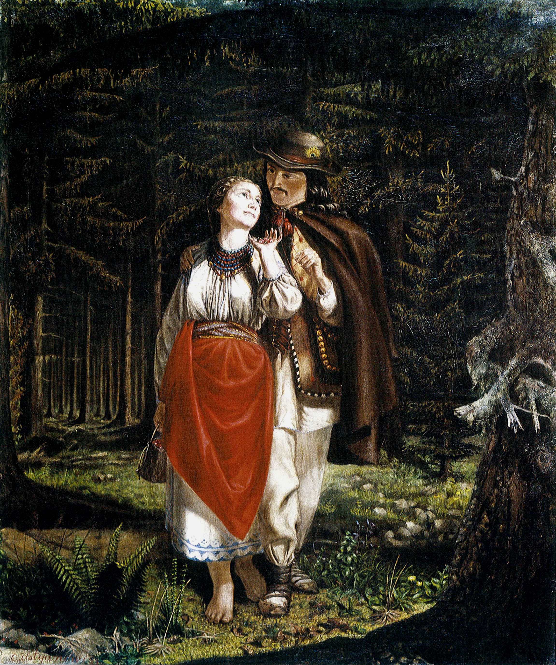 Устиянович. Бойковская пара. 1890-е