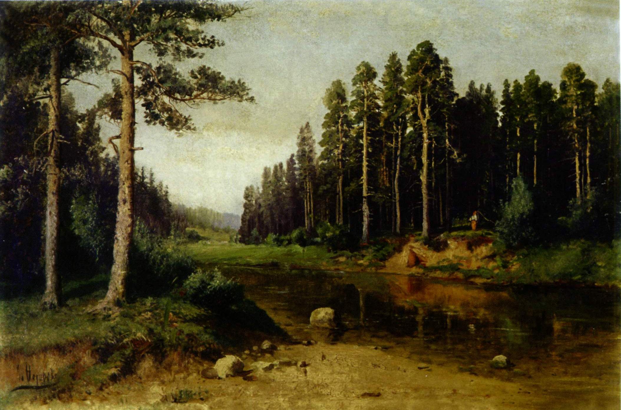 Федоров С.К.. Вид реки в лесистых берегах. 1870-е