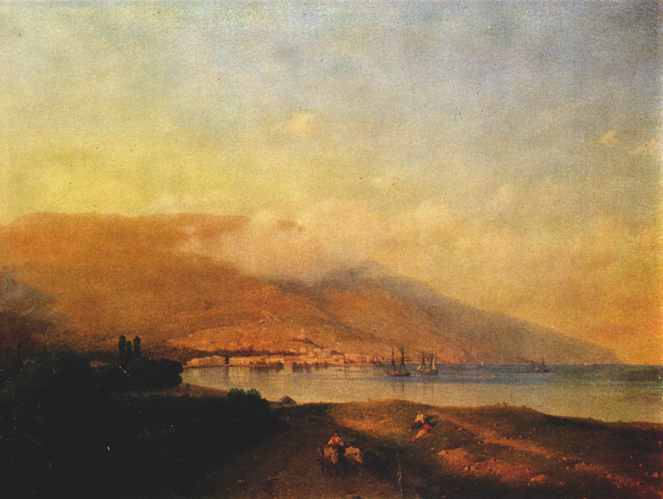 Фесслер. Ялта. 1869