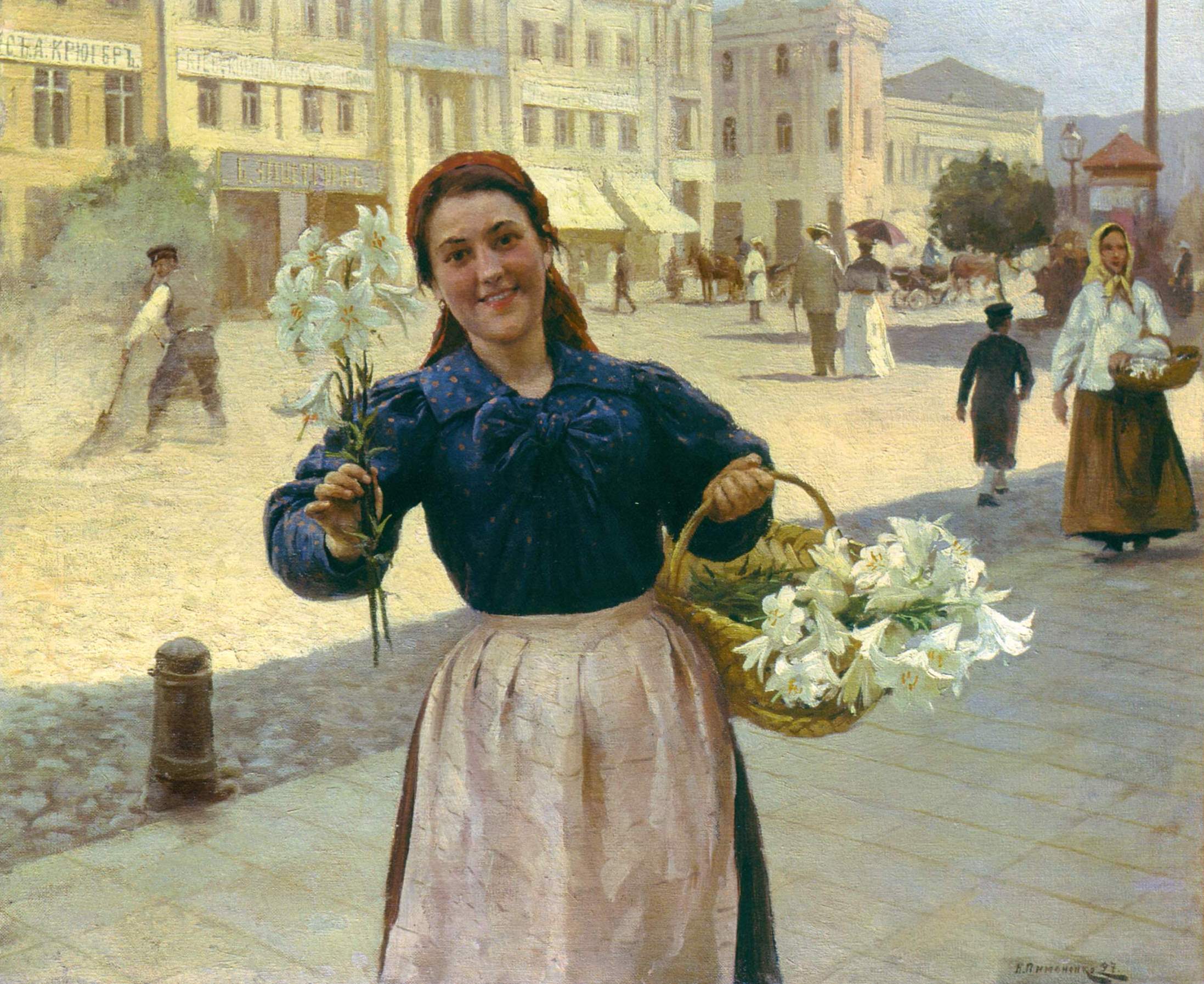 Пимоненко. Киевская цветочница. 1897