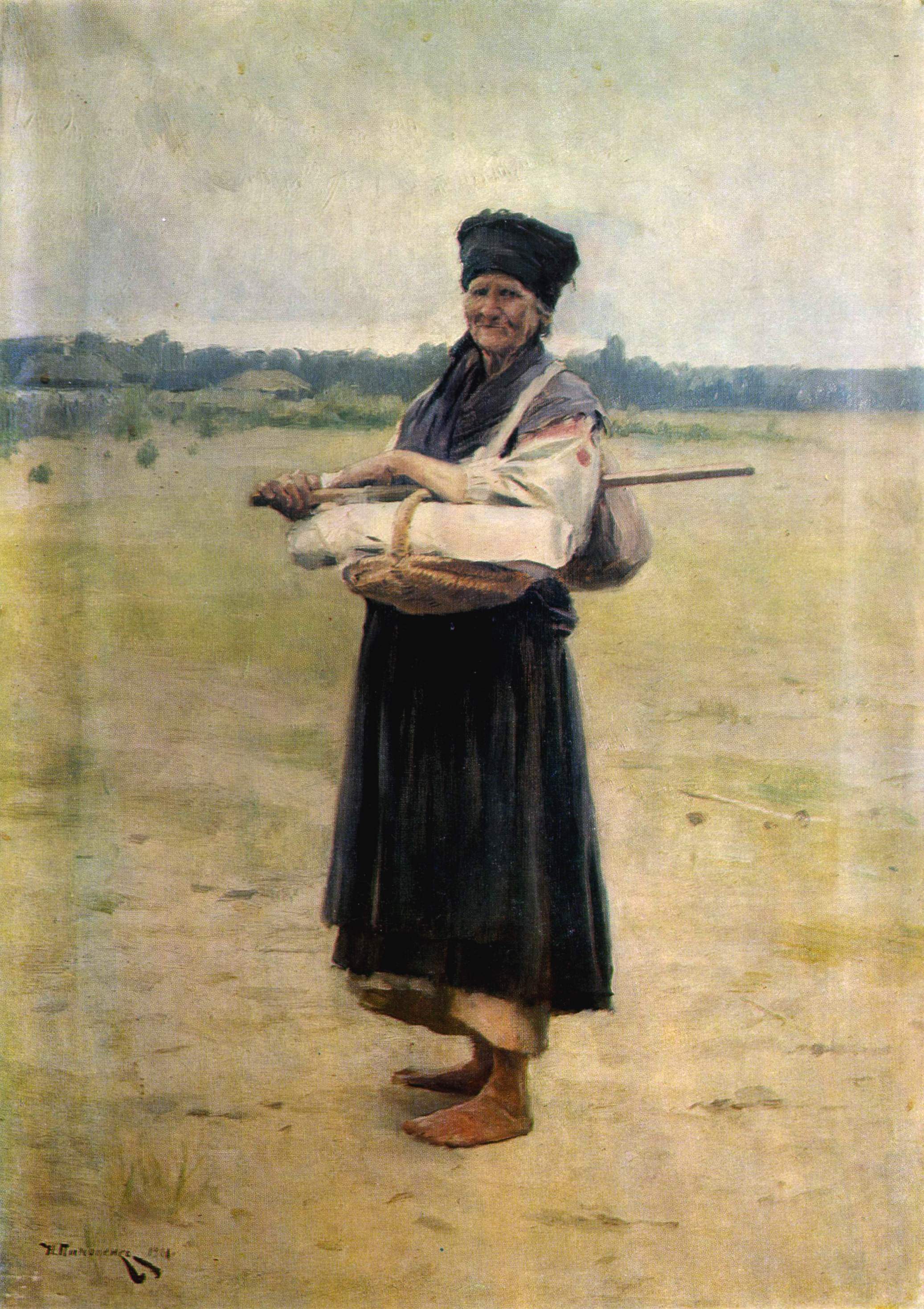Пимоненко. Продавщица полотна. 1901  