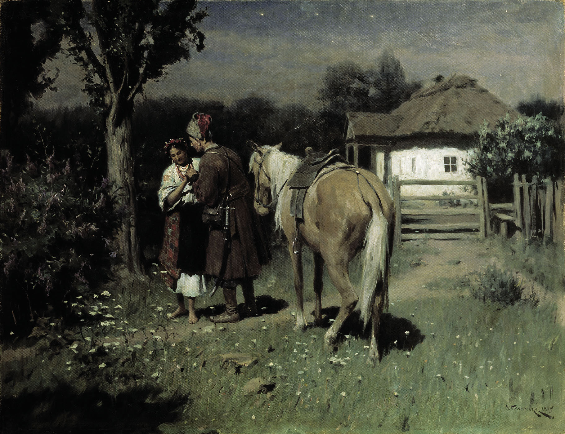 Пимоненко. Украинская ночь. Свидание. 1905