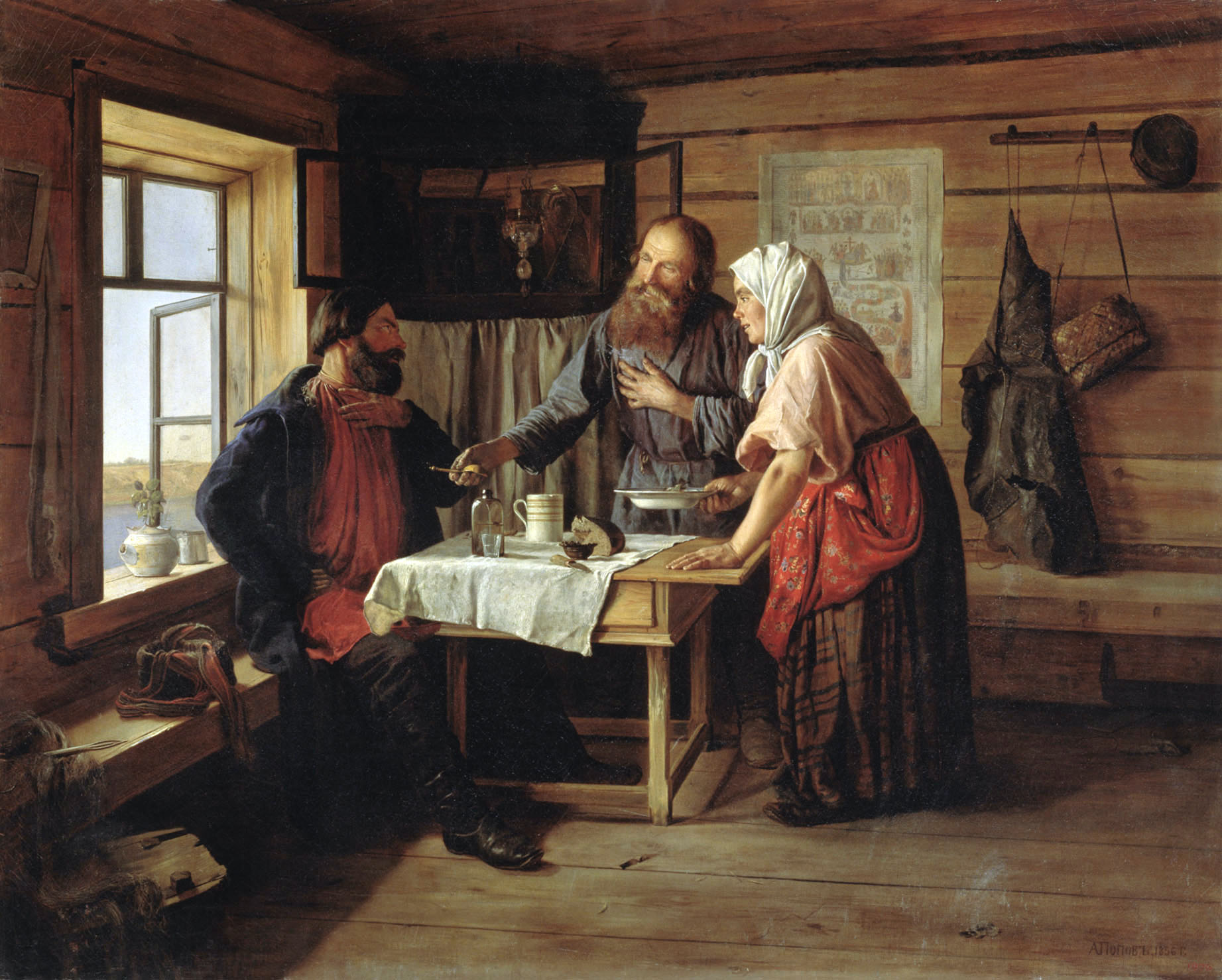 Попов А.А.. Демьянова уха. 1865